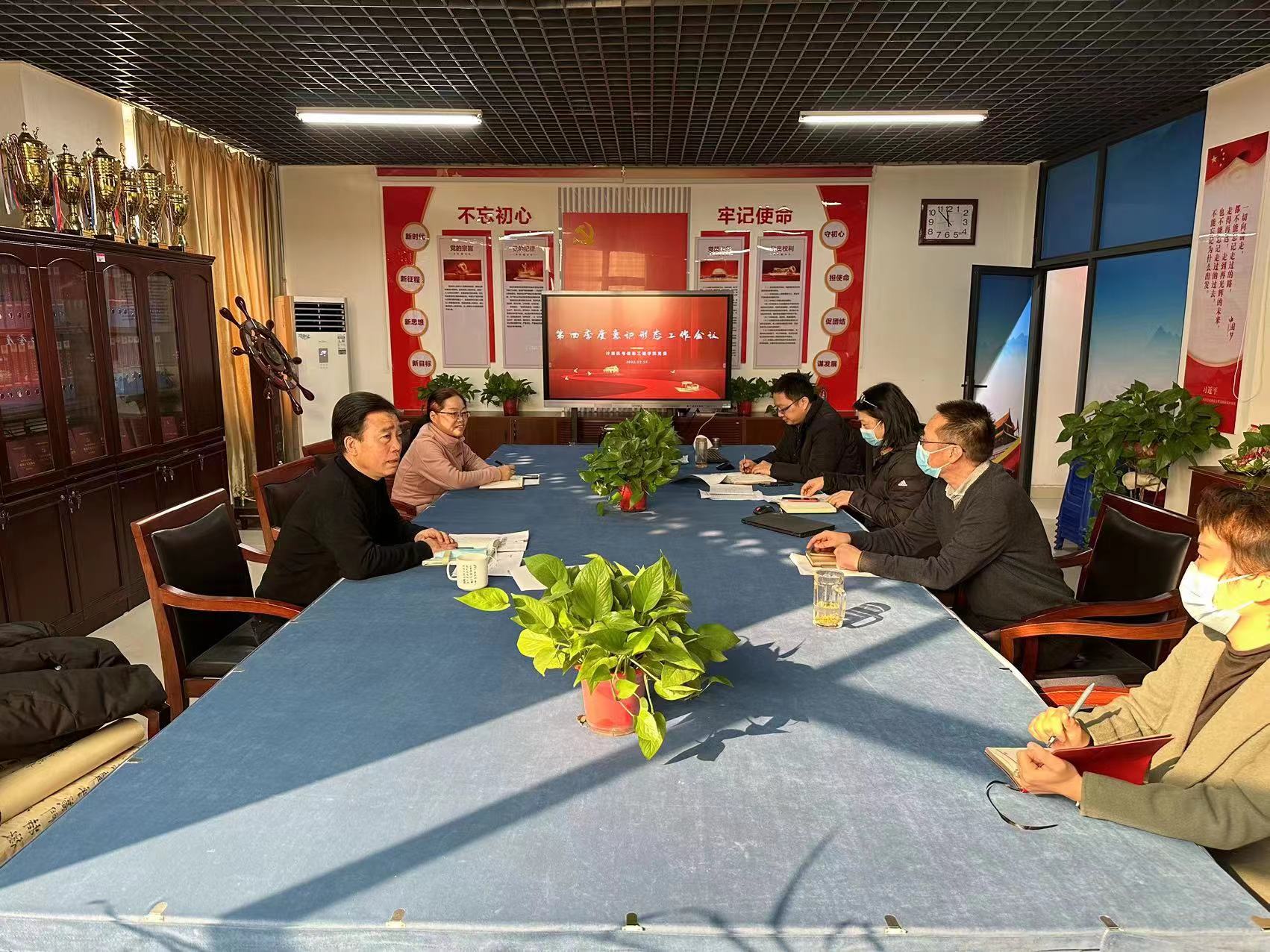 伟德betvlctor体育官网