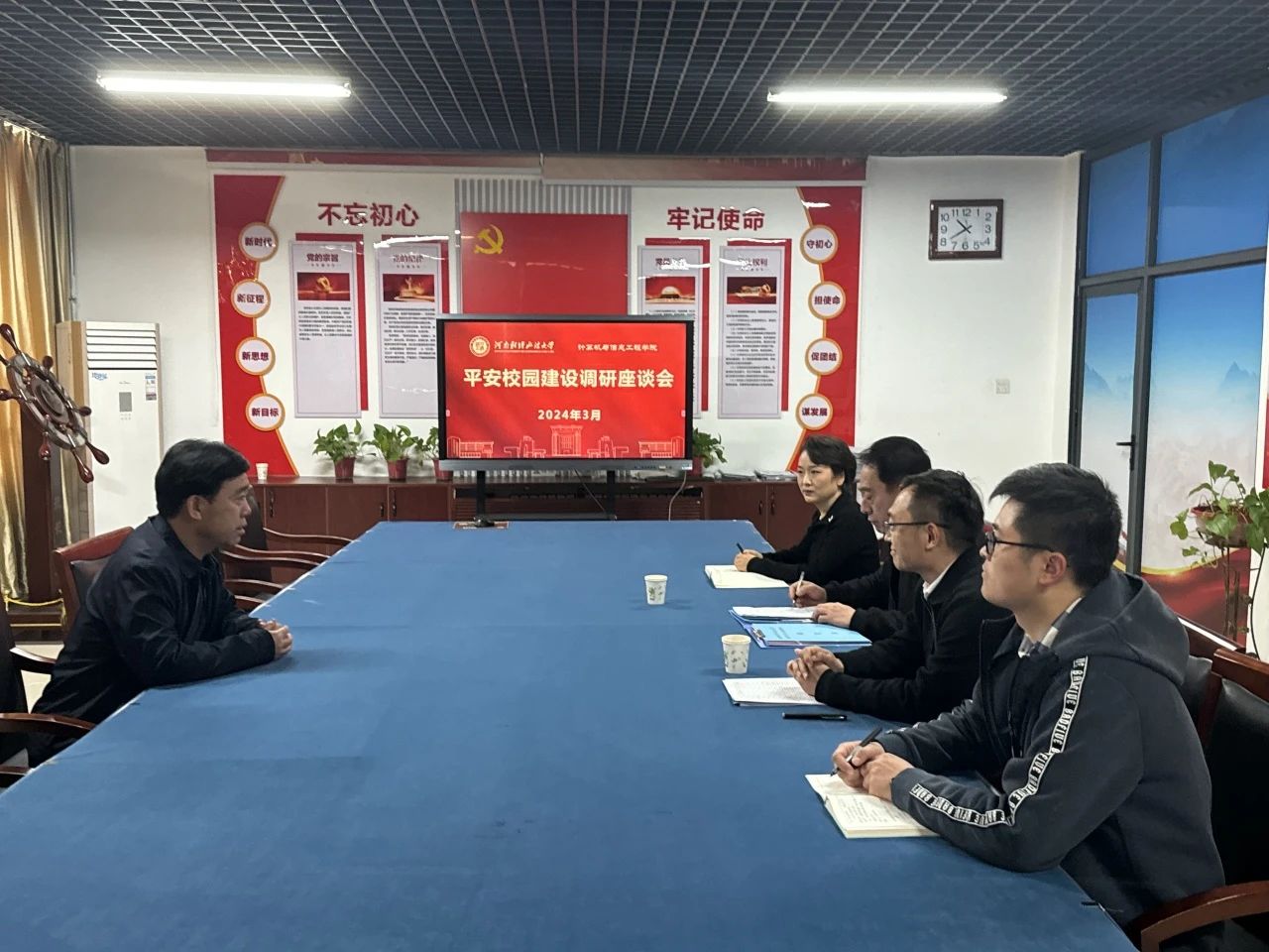 伟德betvlctor体育官网