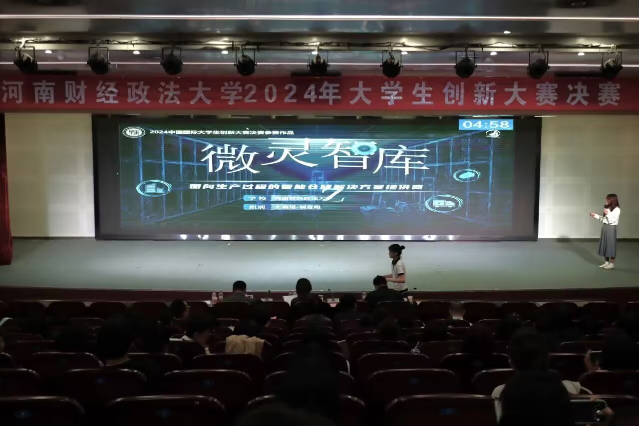 伟德betvlctor体育官网