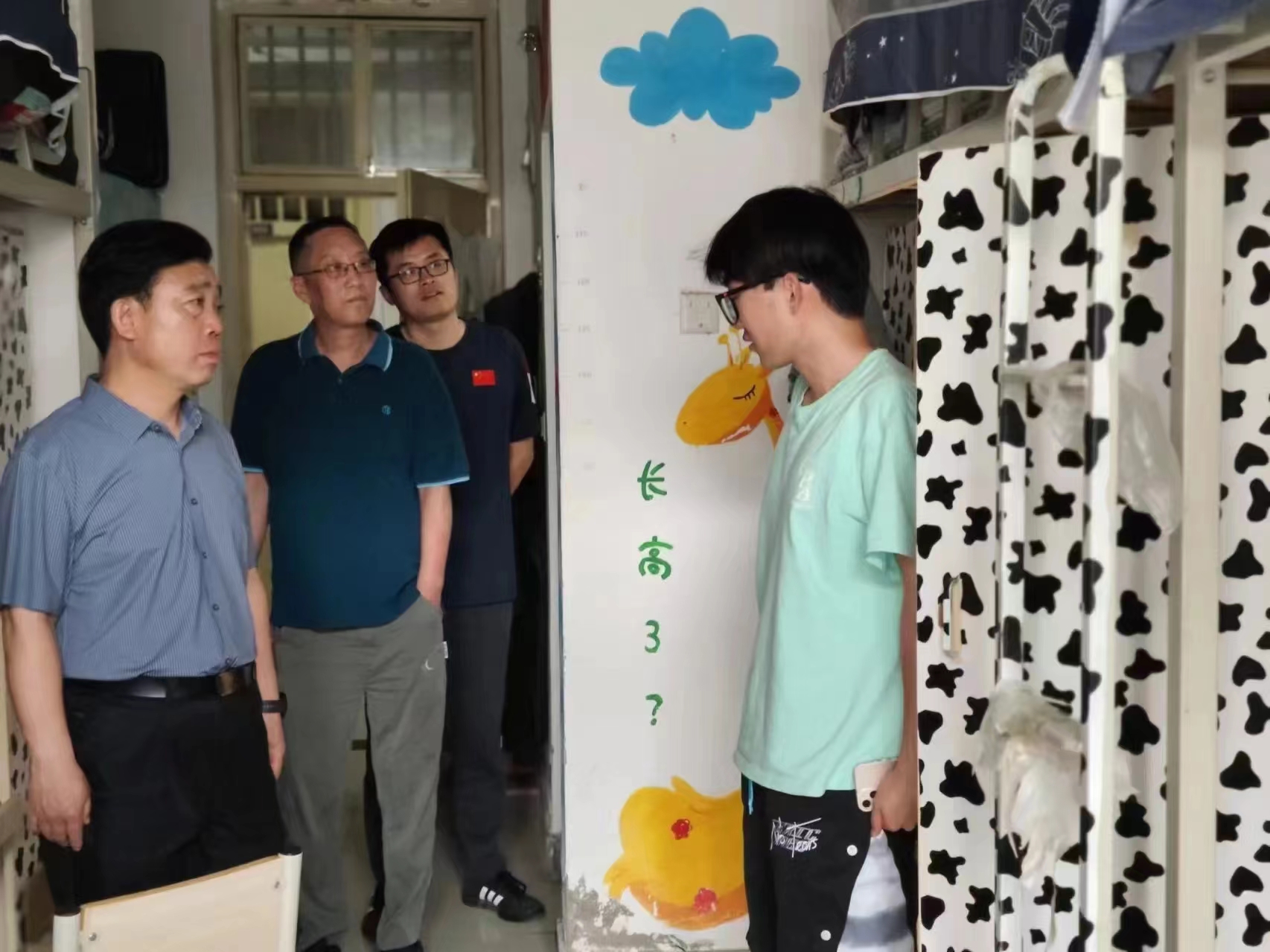 伟德betvlctor体育官网