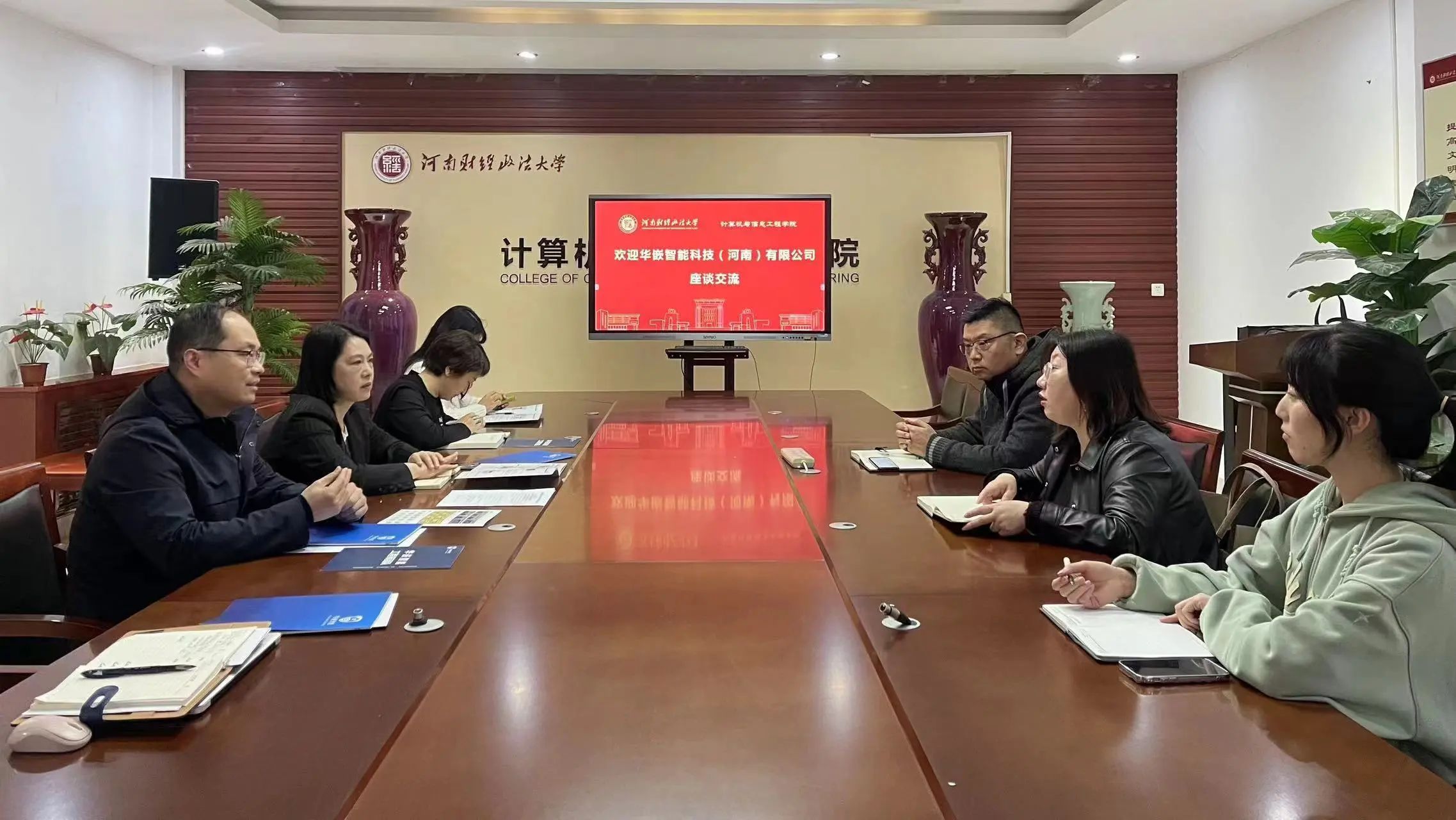 伟德betvlctor体育官网