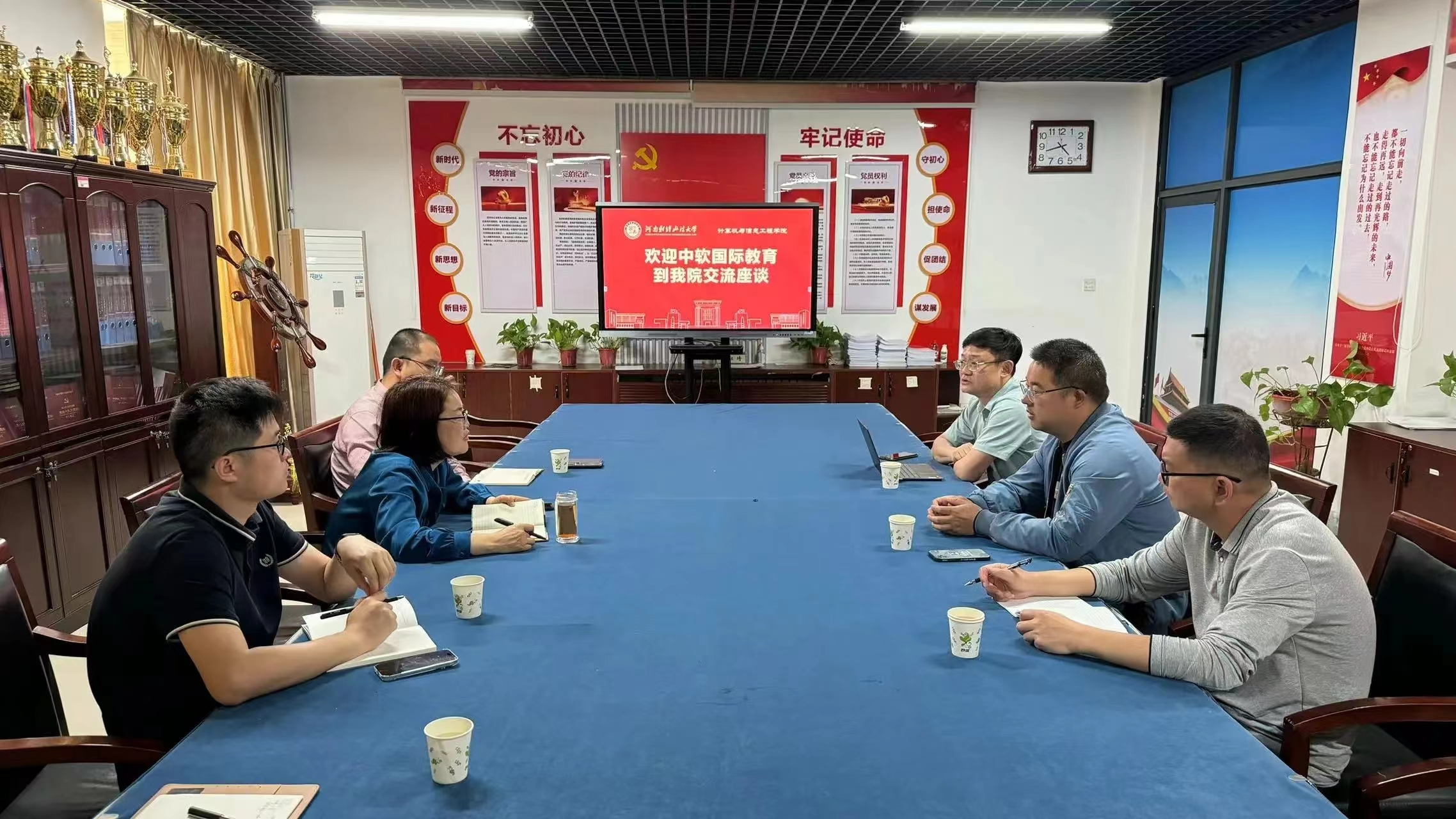 伟德betvlctor体育官网
