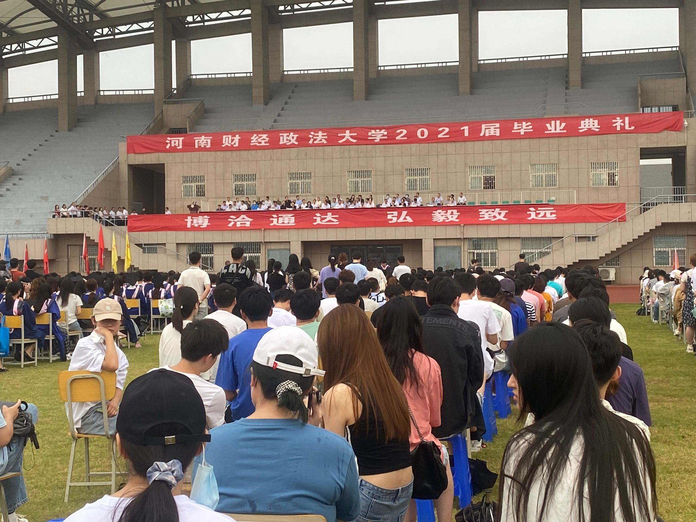 伟德betvlctor体育官网