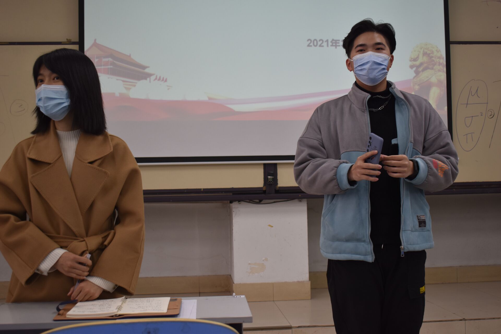 伟德betvlctor体育官网