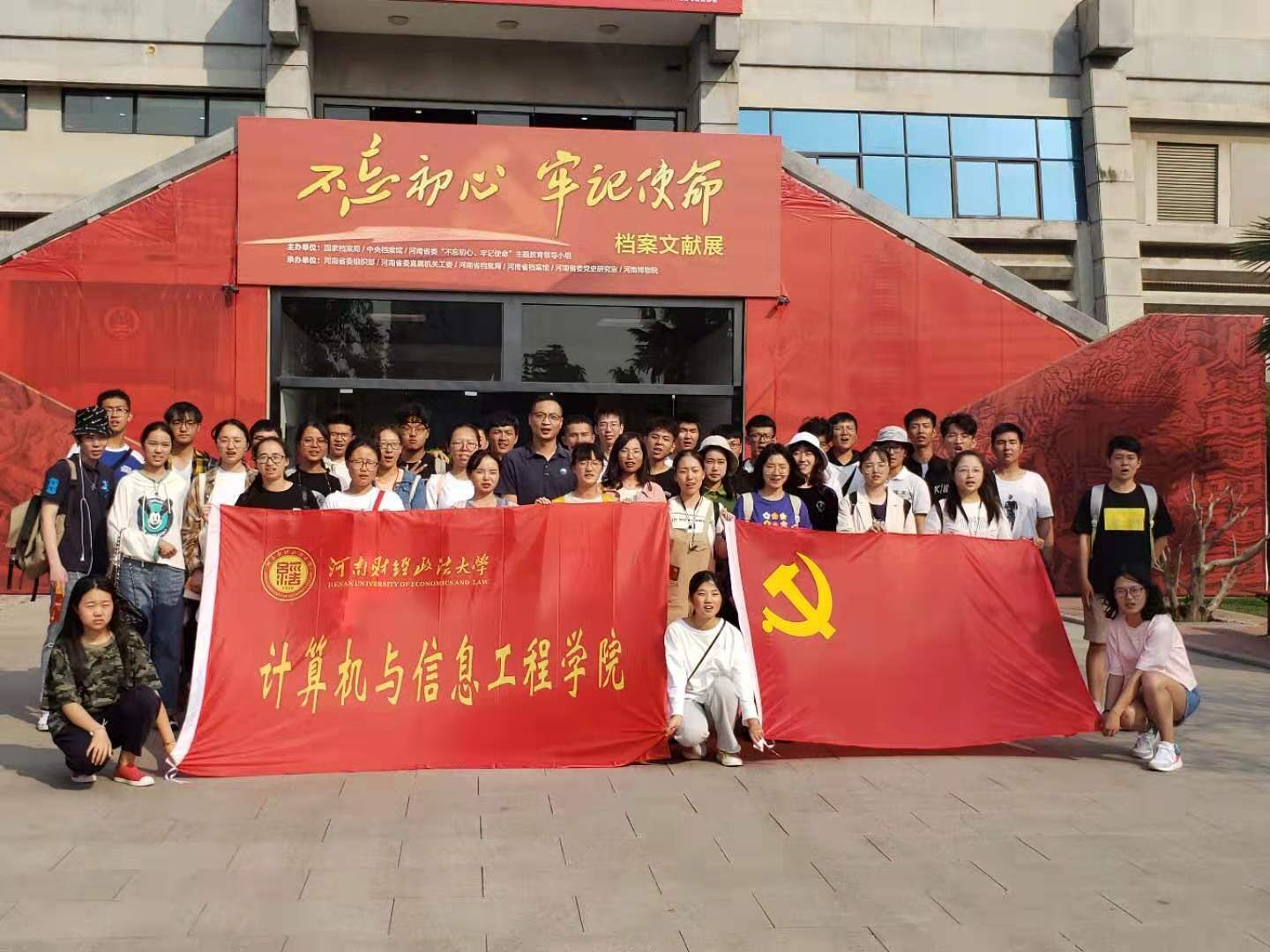 伟德betvlctor体育官网