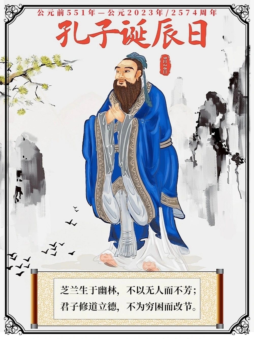 伟德betvlctor体育官网