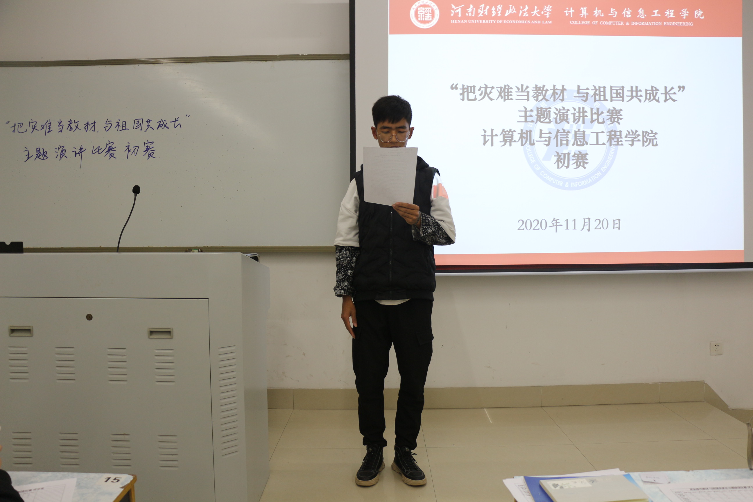 伟德betvlctor体育官网