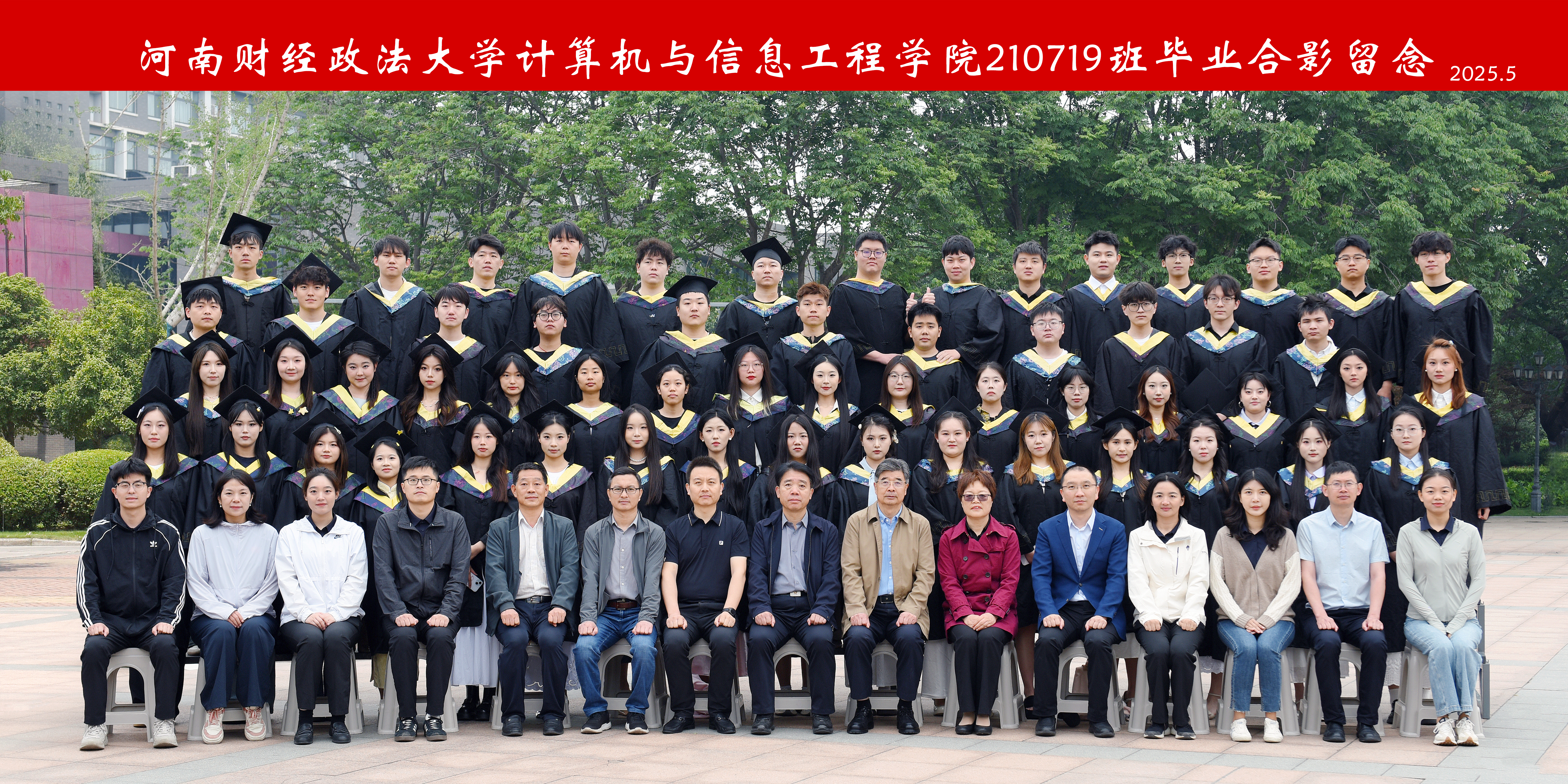 伟德betvlctor体育官网
