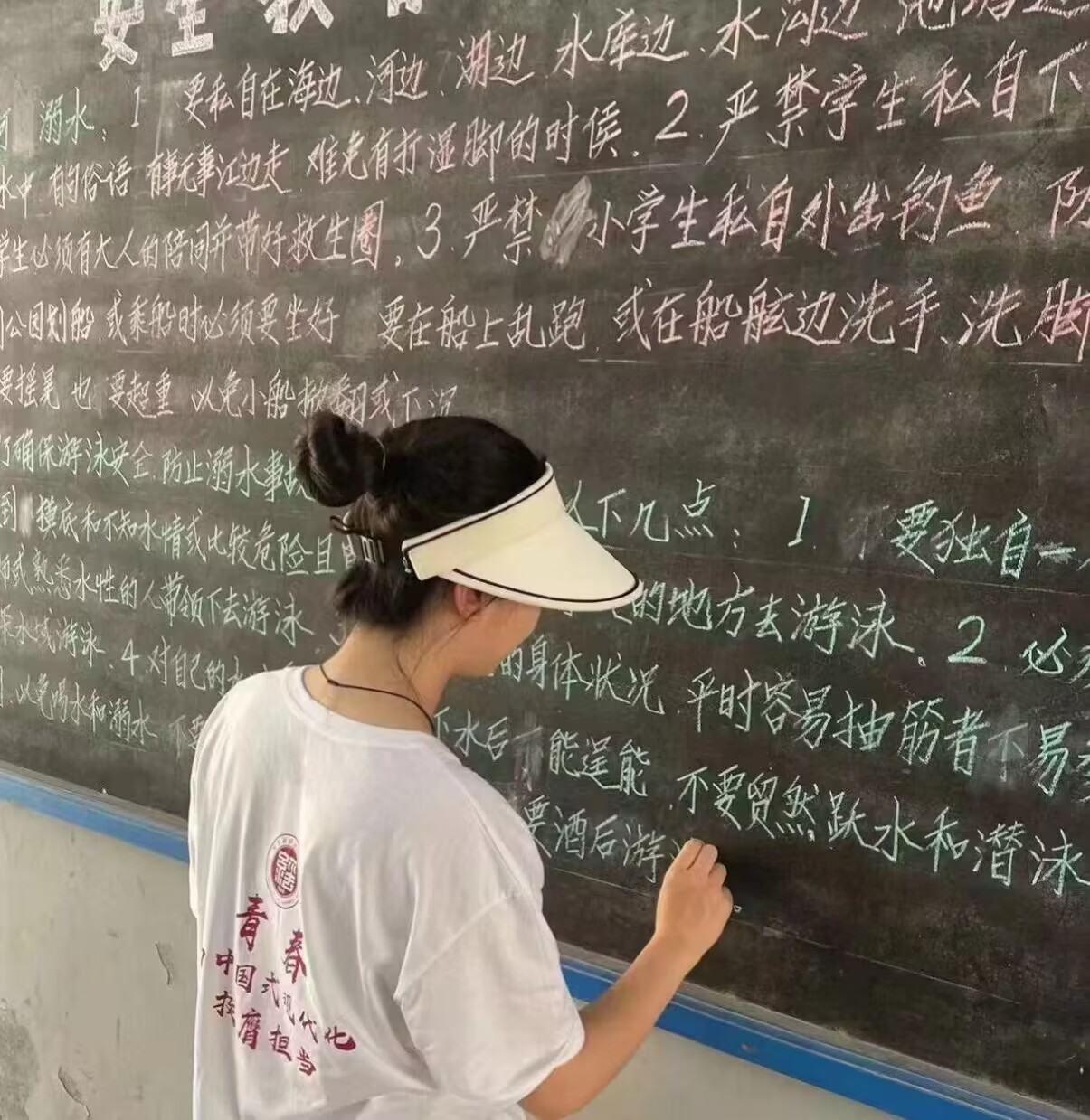 伟德betvlctor体育官网