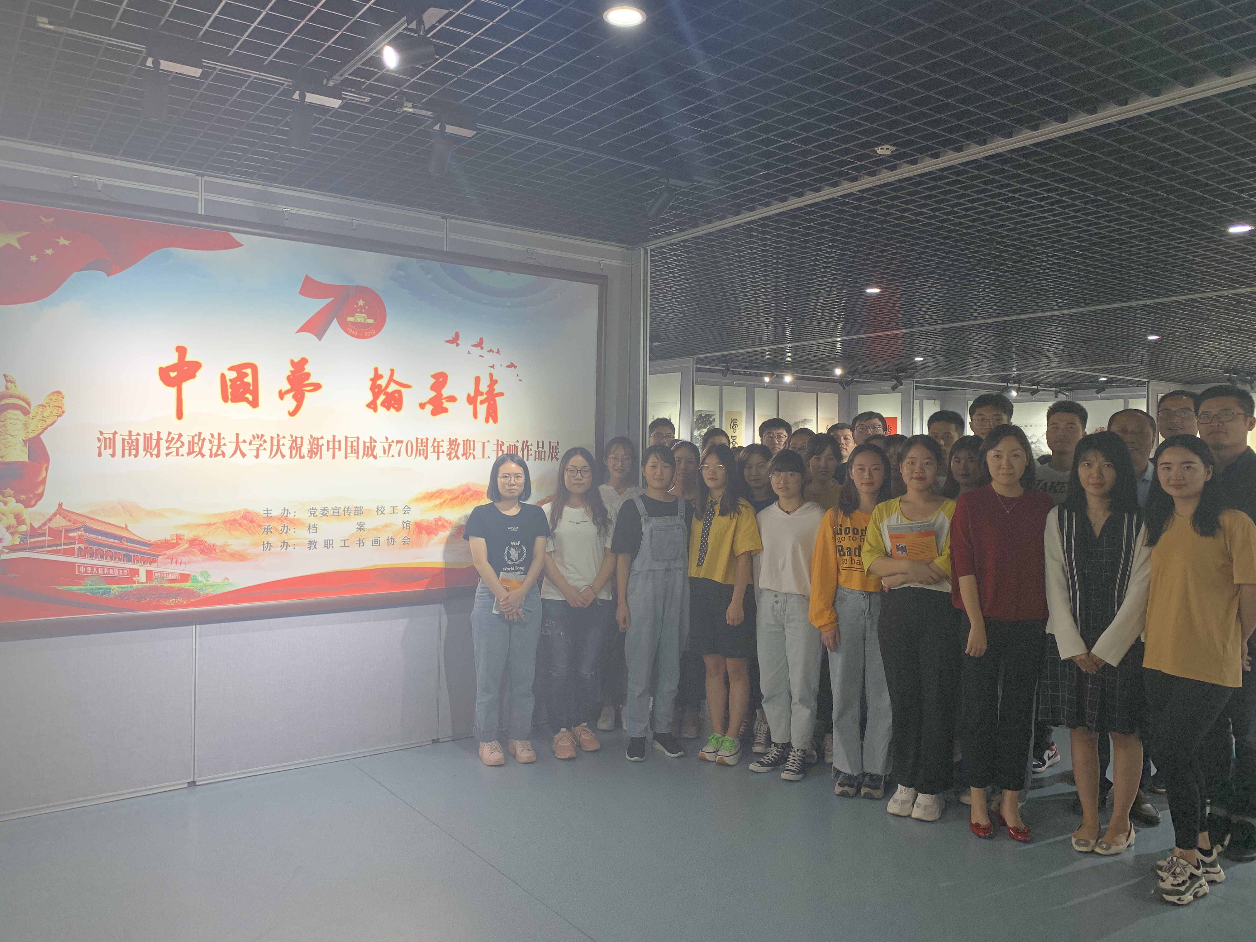 伟德betvlctor体育官网