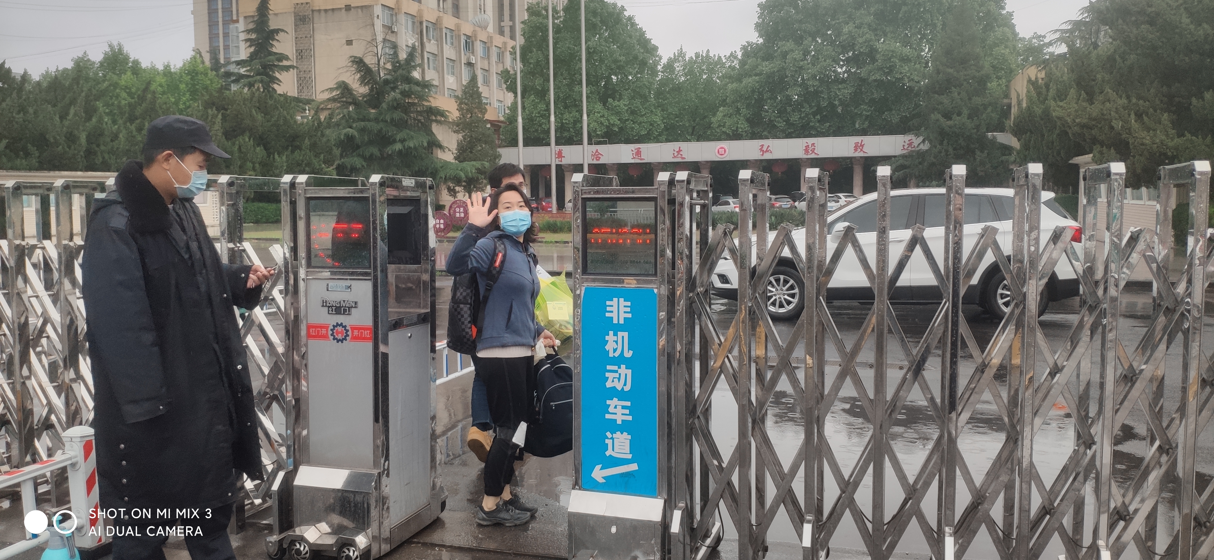伟德betvlctor体育官网