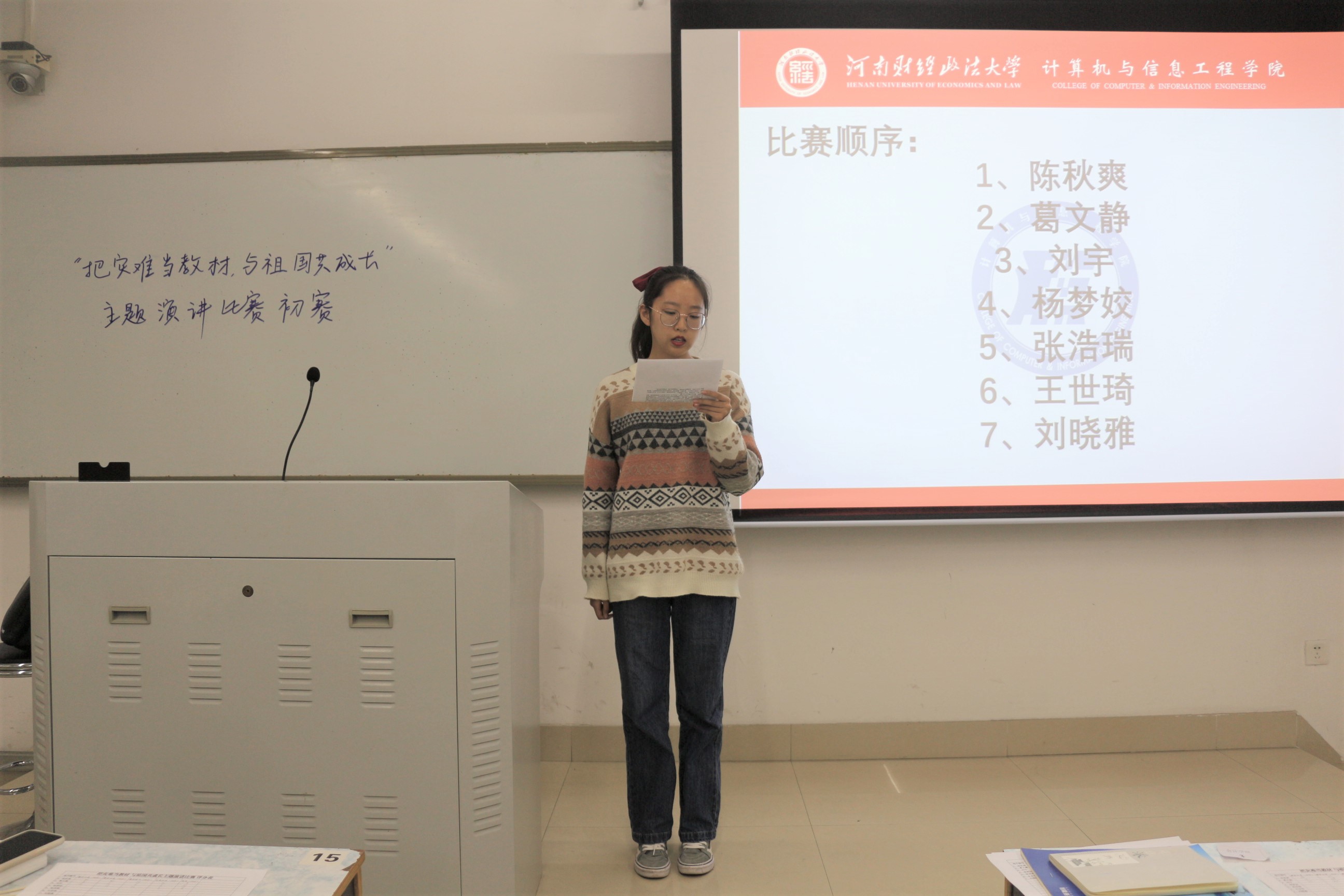 伟德betvlctor体育官网