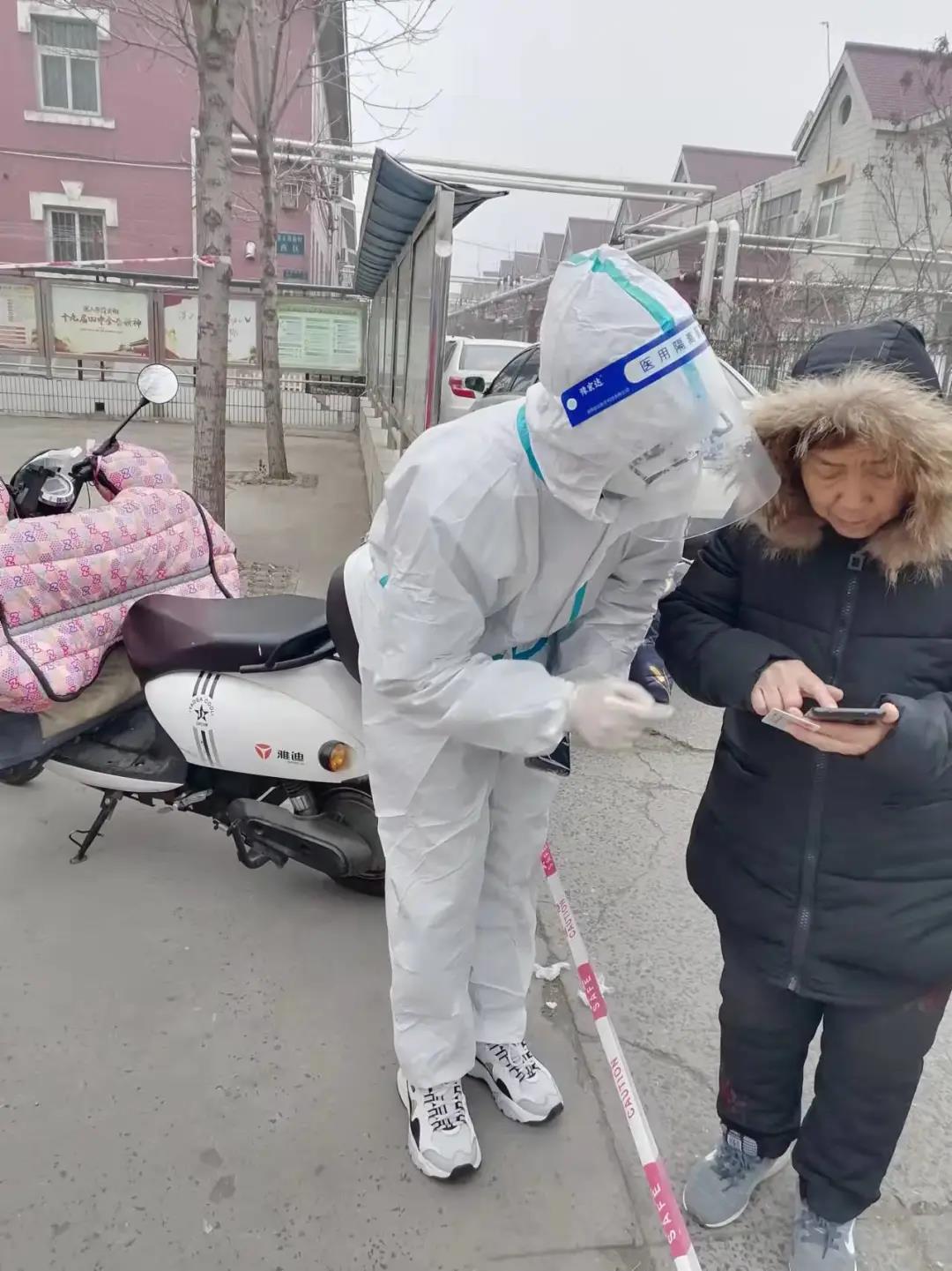 伟德betvlctor体育官网