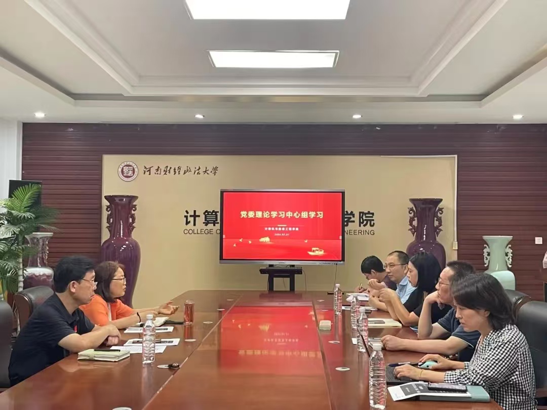 伟德betvlctor体育官网