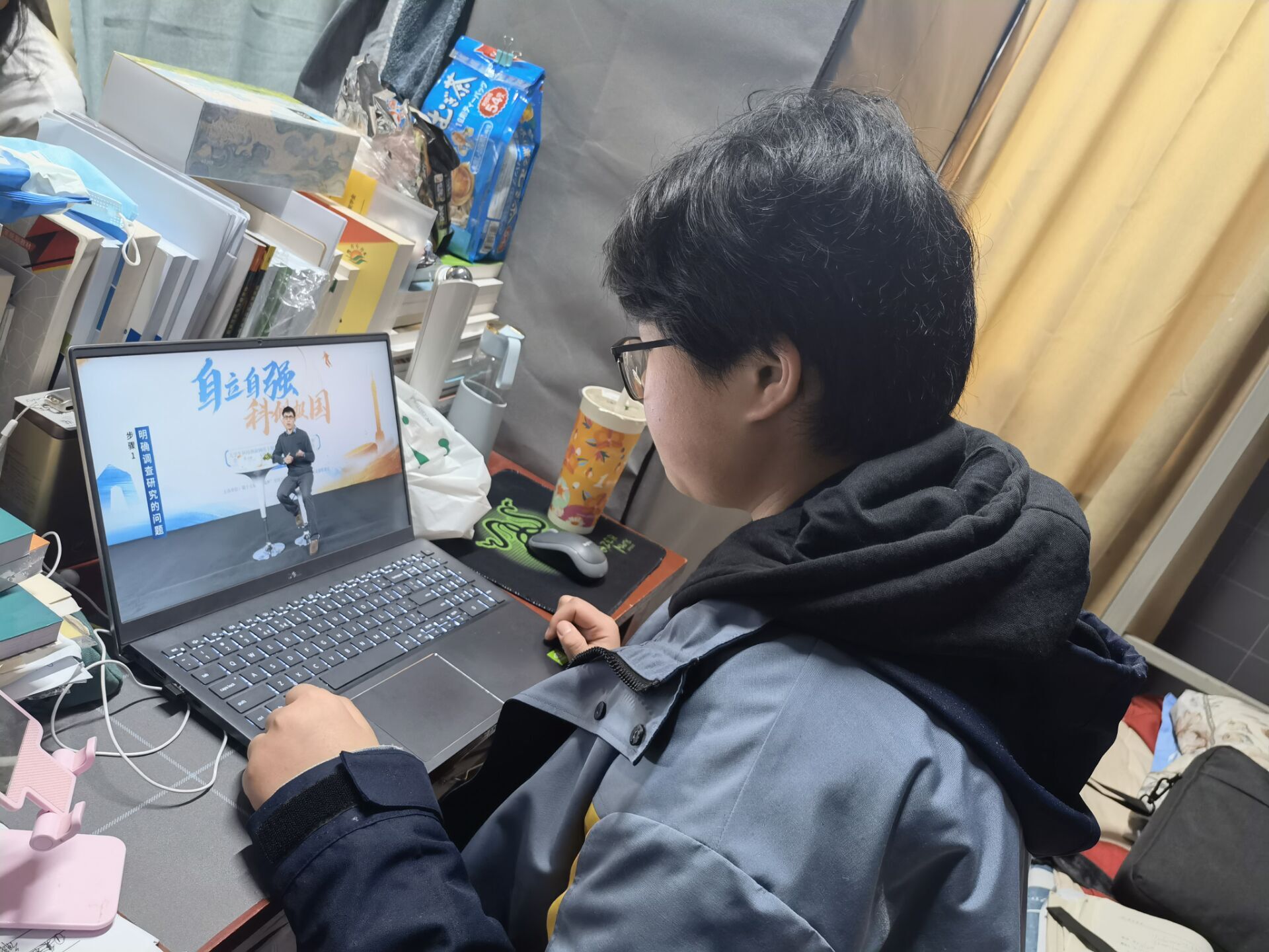 伟德betvlctor体育官网