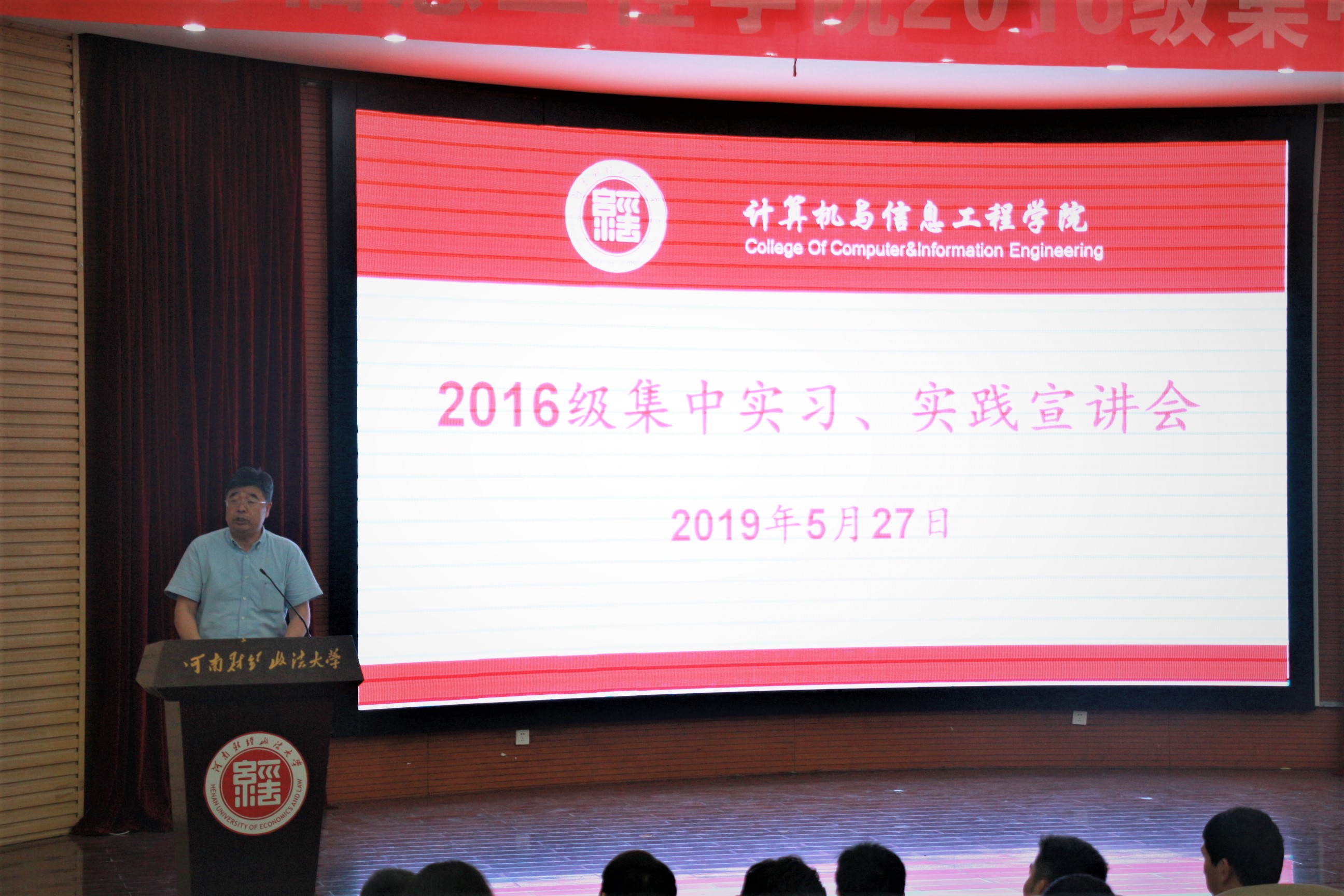 伟德betvlctor体育官网