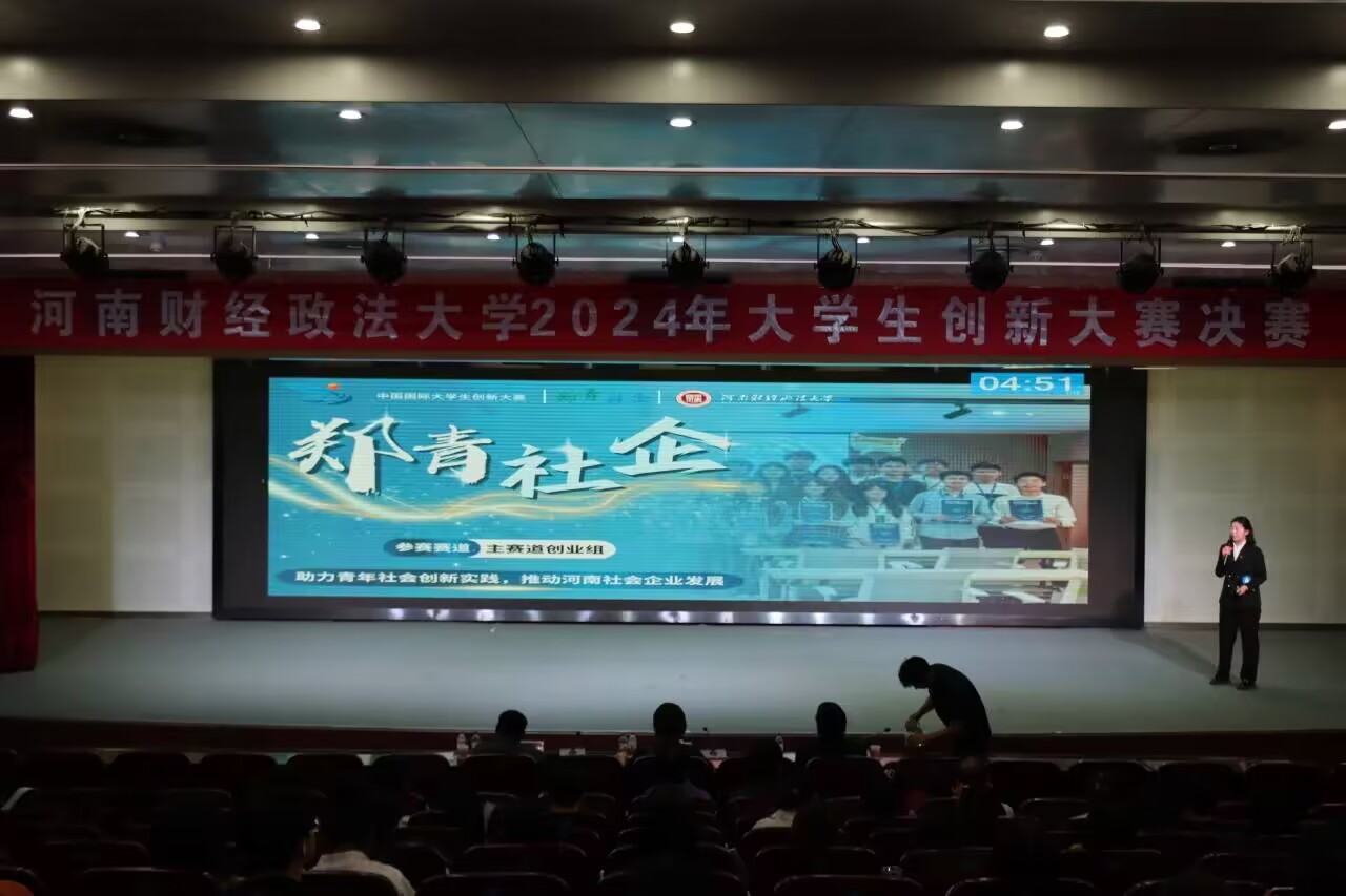 伟德betvlctor体育官网
