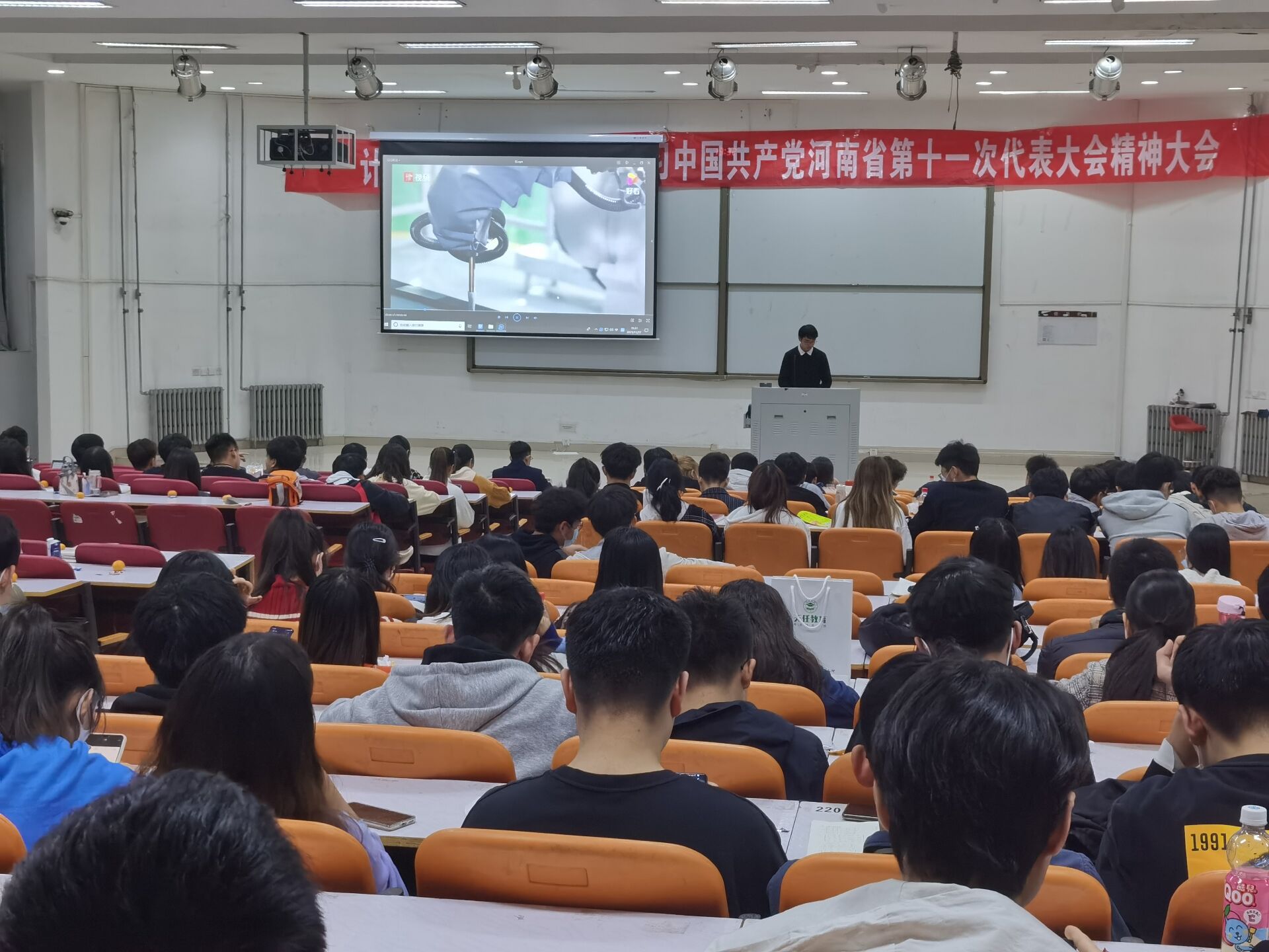伟德betvlctor体育官网