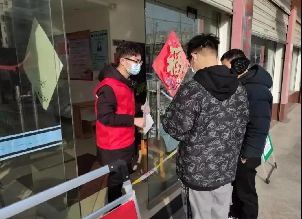 伟德betvlctor体育官网