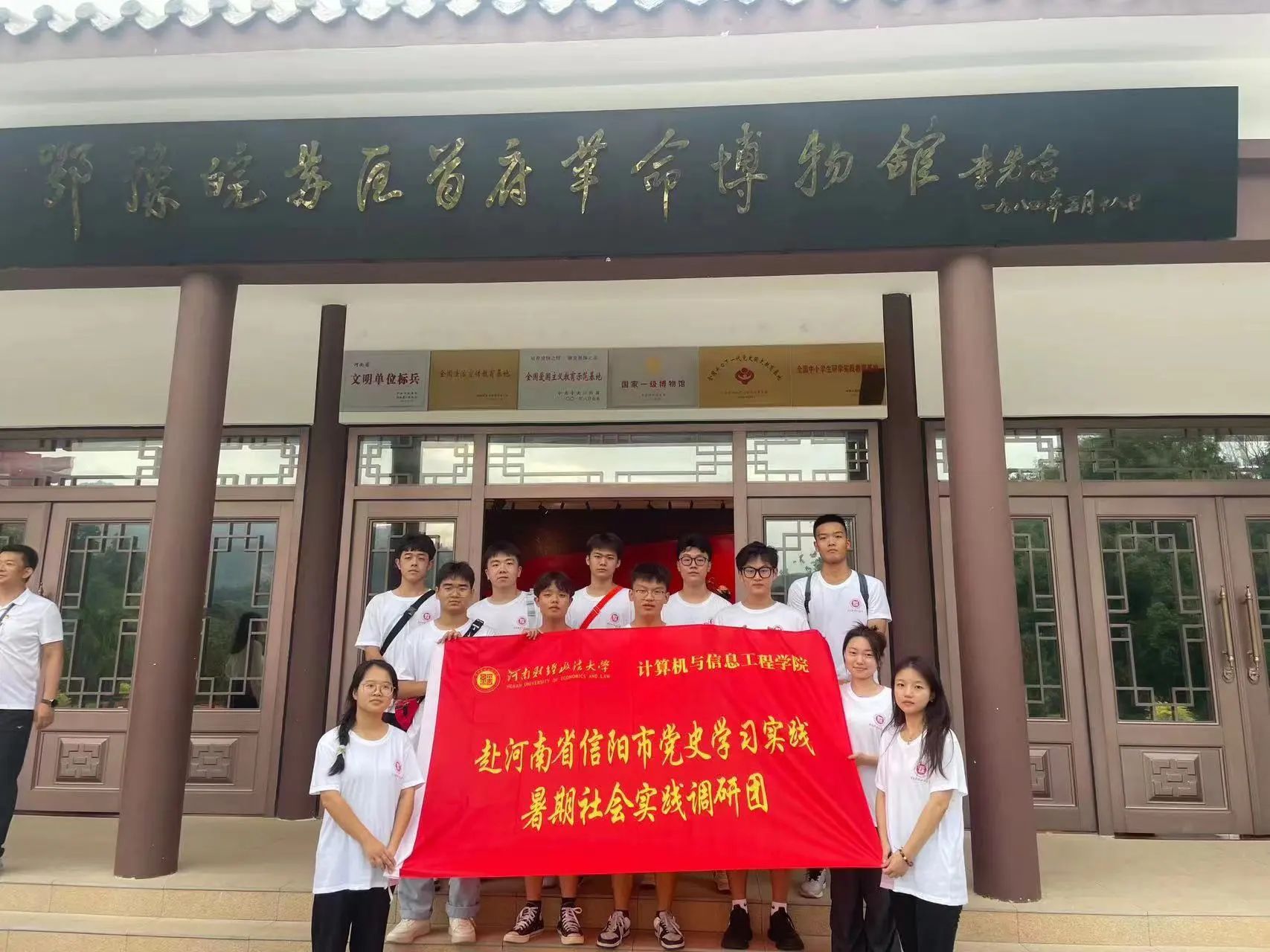 伟德betvlctor体育官网