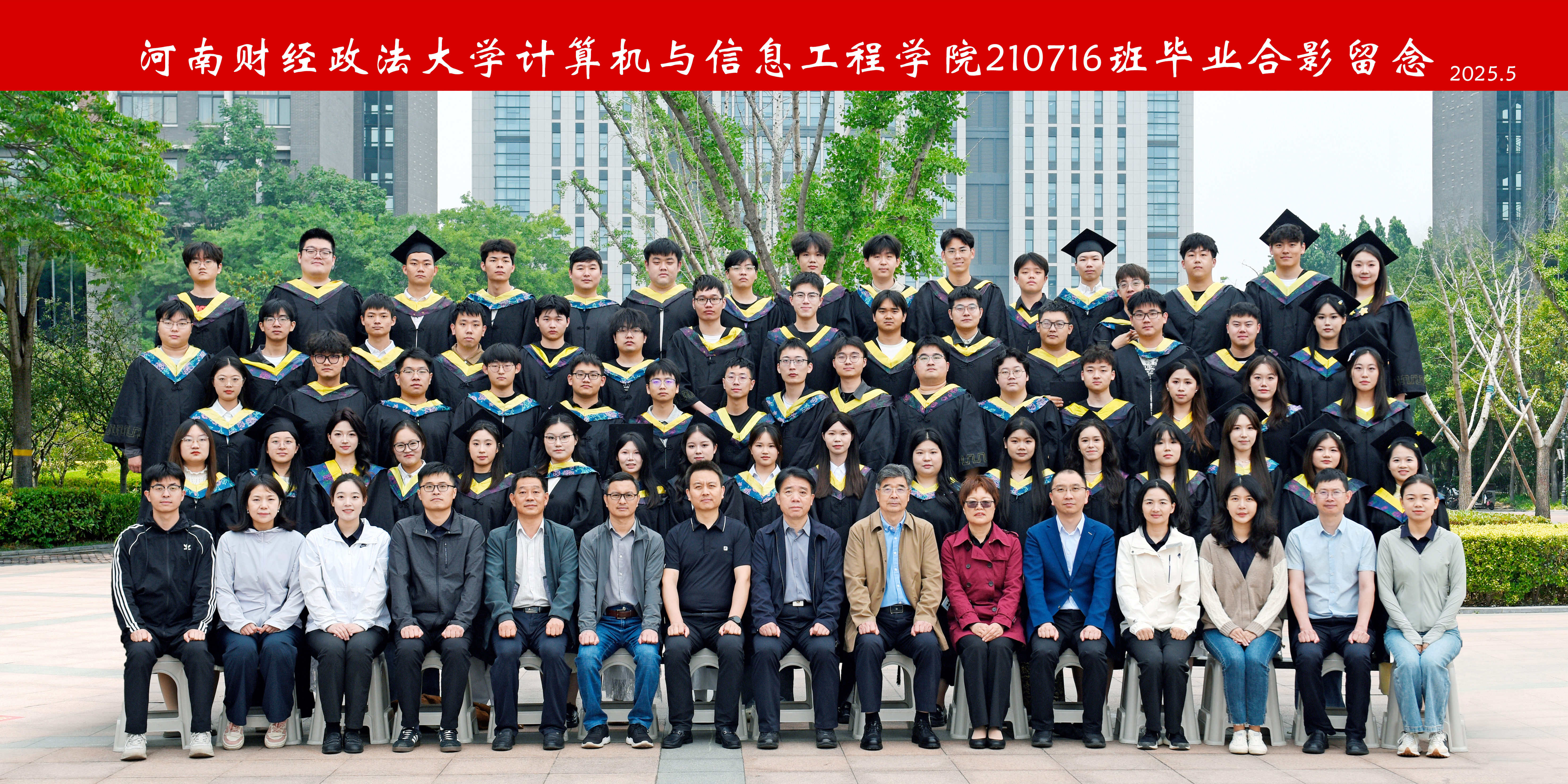 伟德betvlctor体育官网