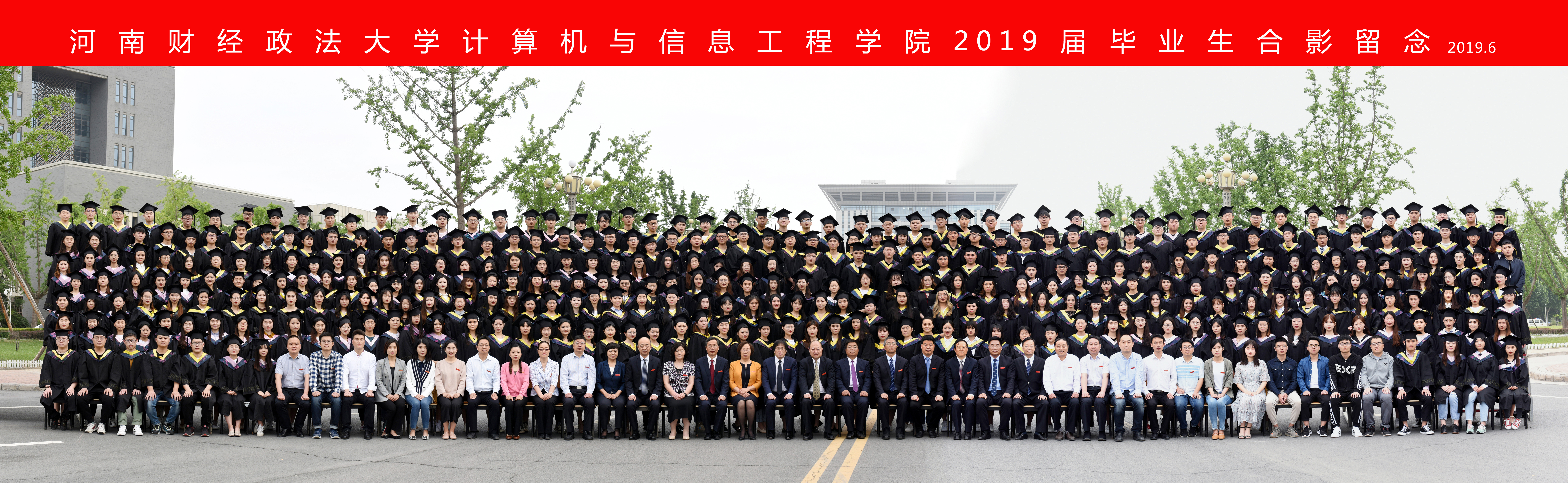 伟德betvlctor体育官网
