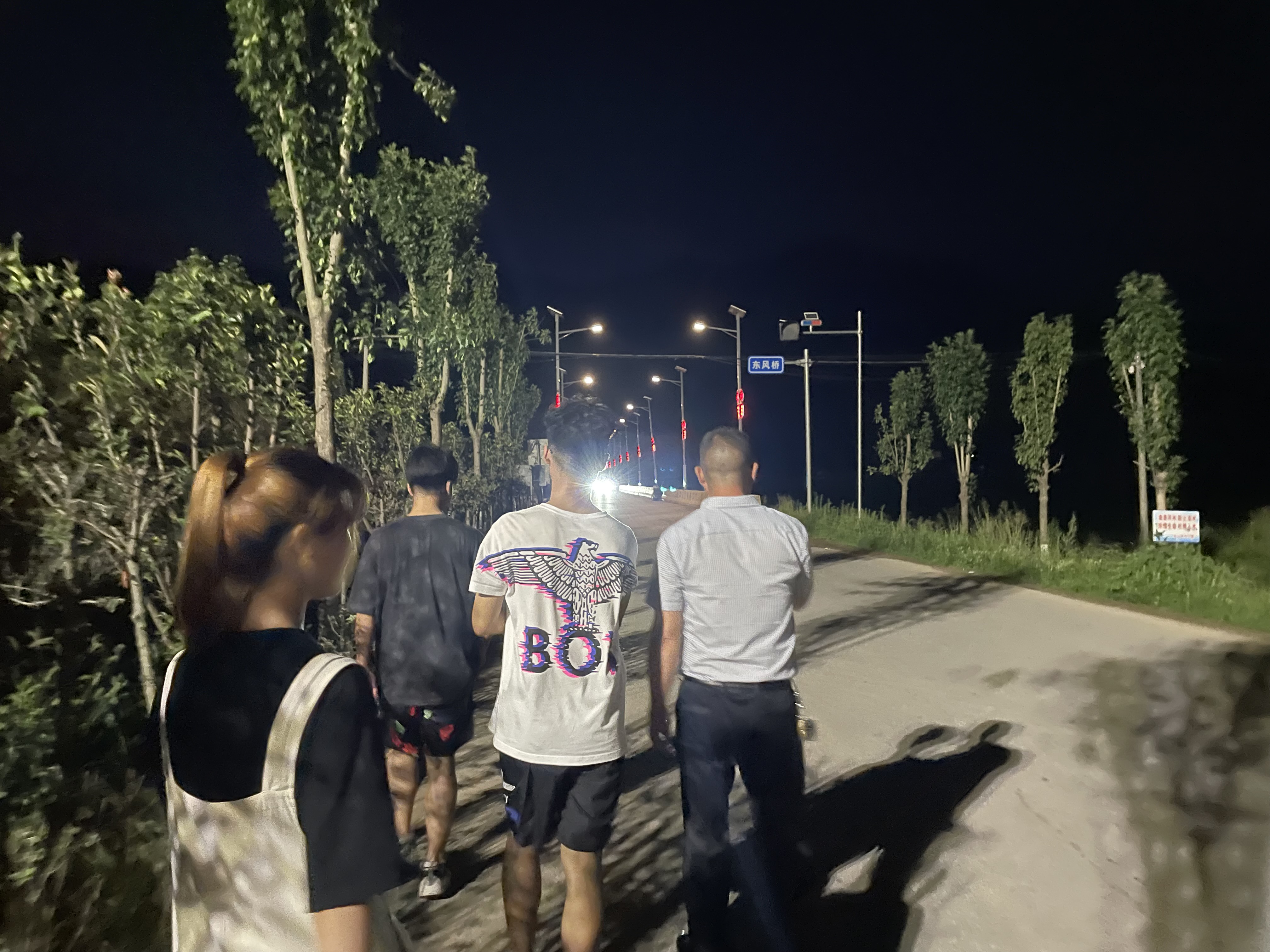 伟德betvlctor体育官网