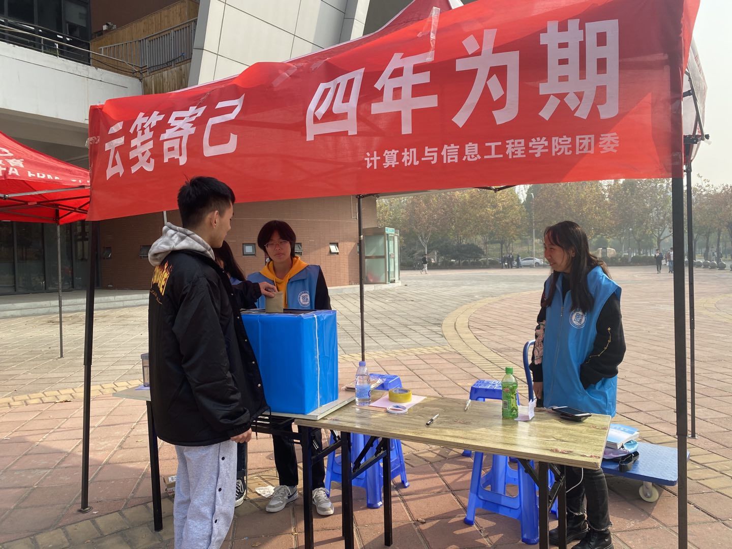 伟德betvlctor体育官网