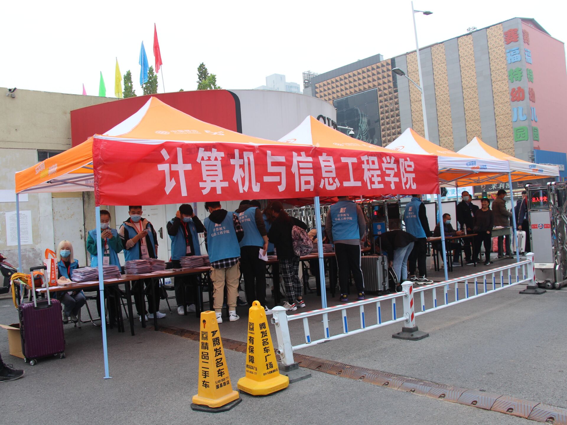 伟德betvlctor体育官网