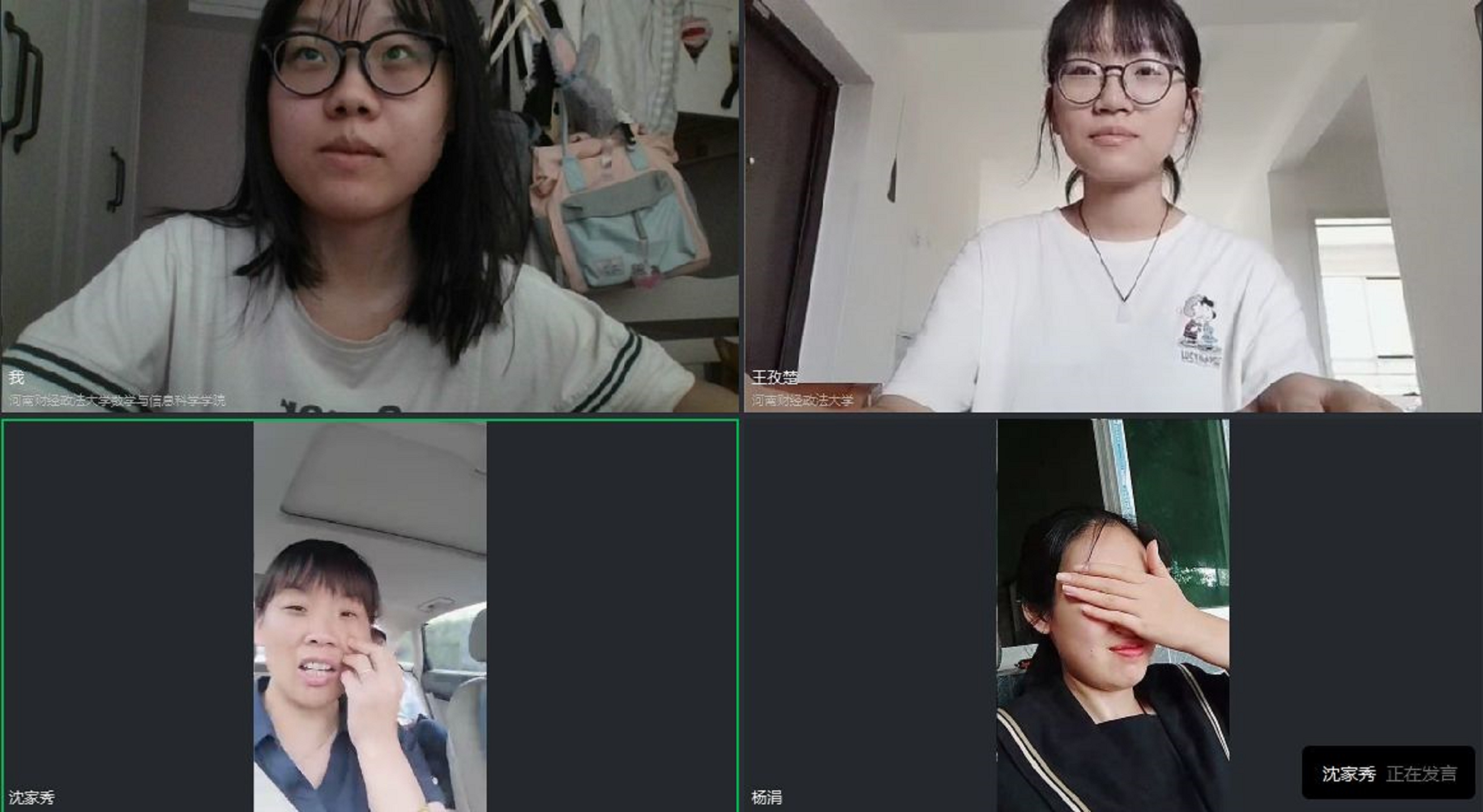 伟德betvlctor体育官网