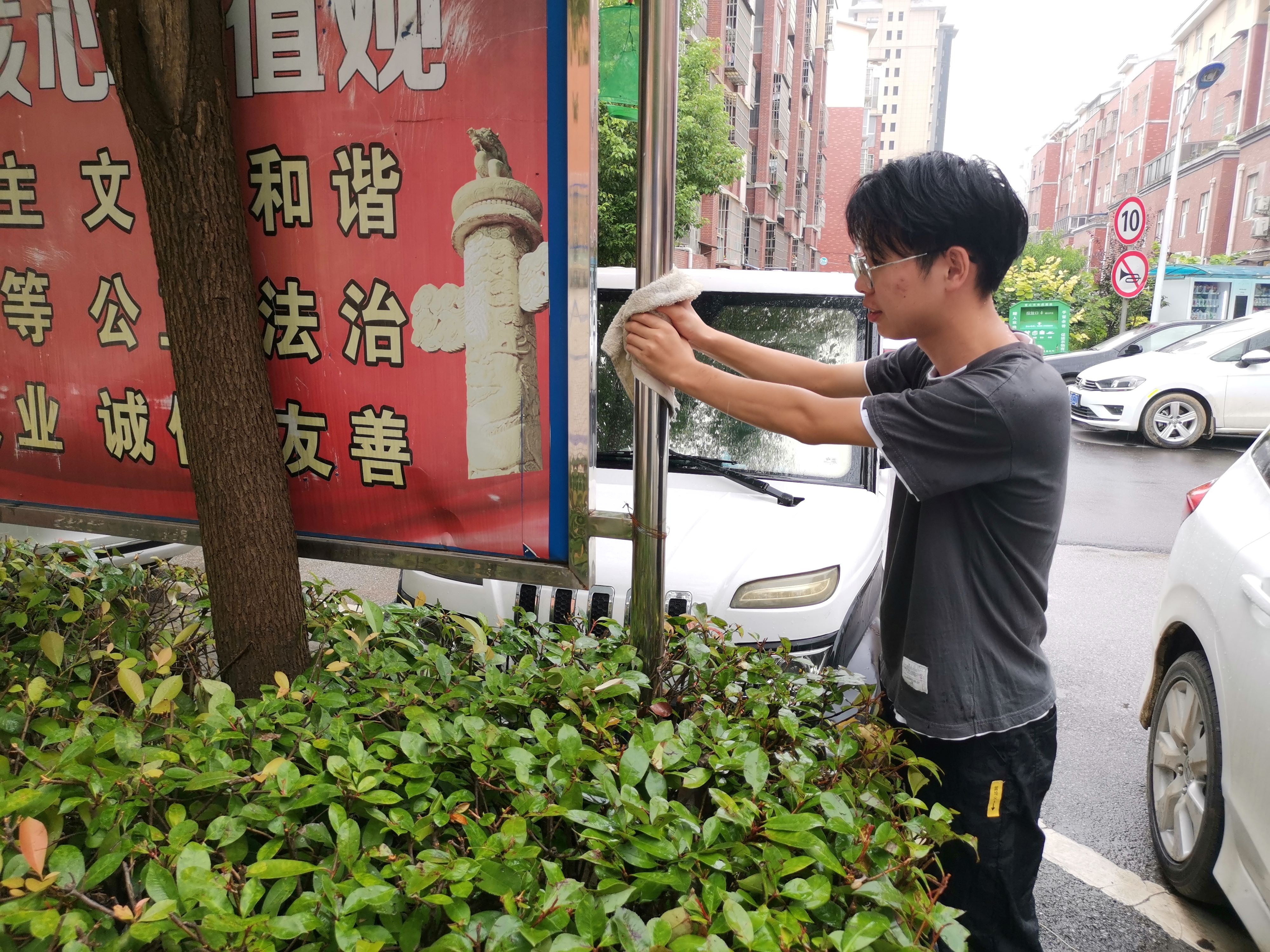 伟德betvlctor体育官网