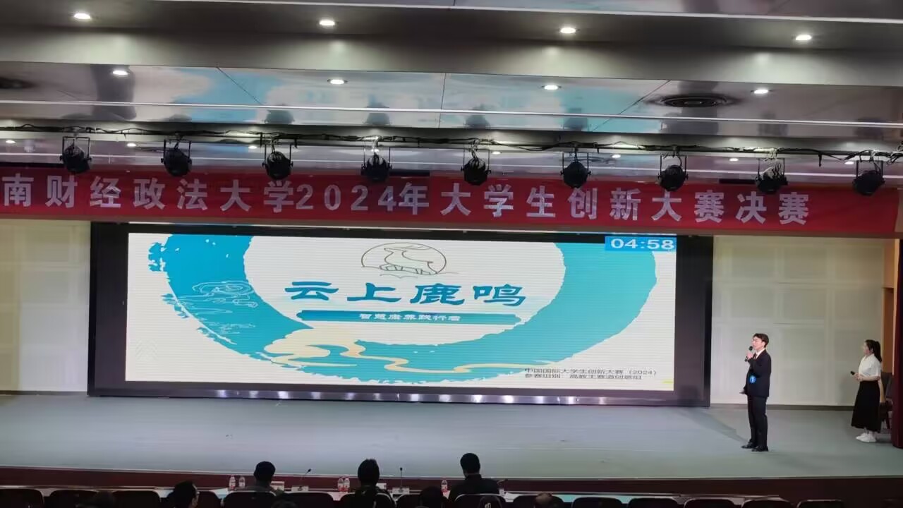 伟德betvlctor体育官网
