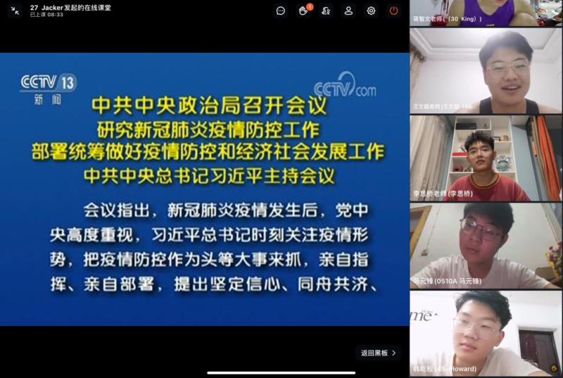 伟德betvlctor体育官网