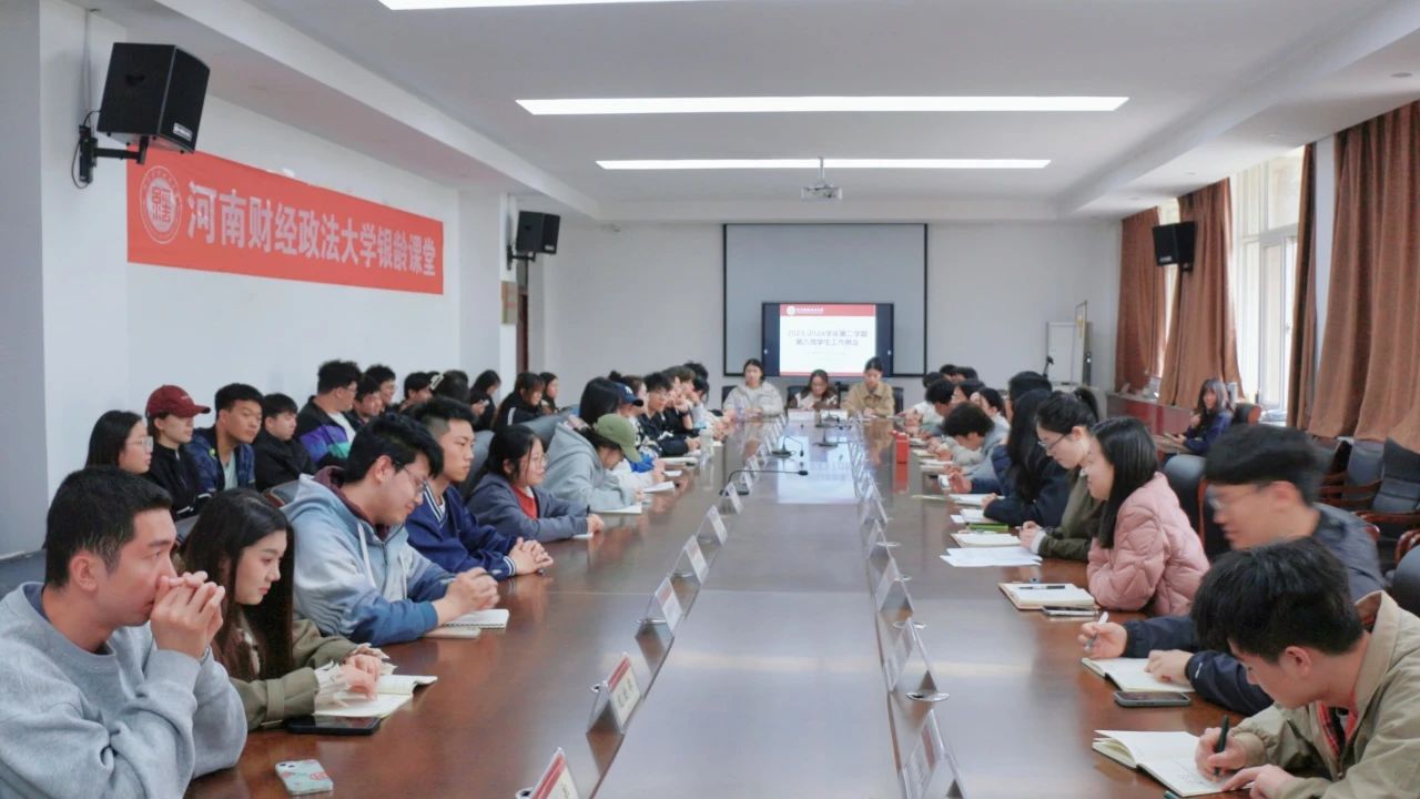 伟德betvlctor体育官网