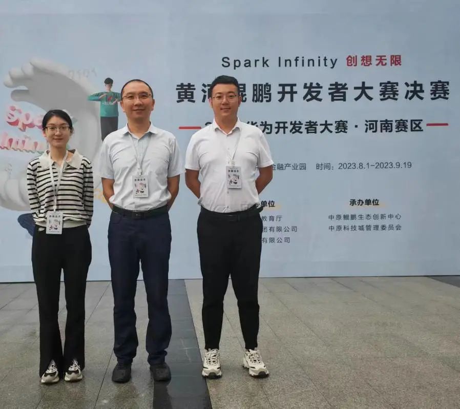 伟德betvlctor体育官网