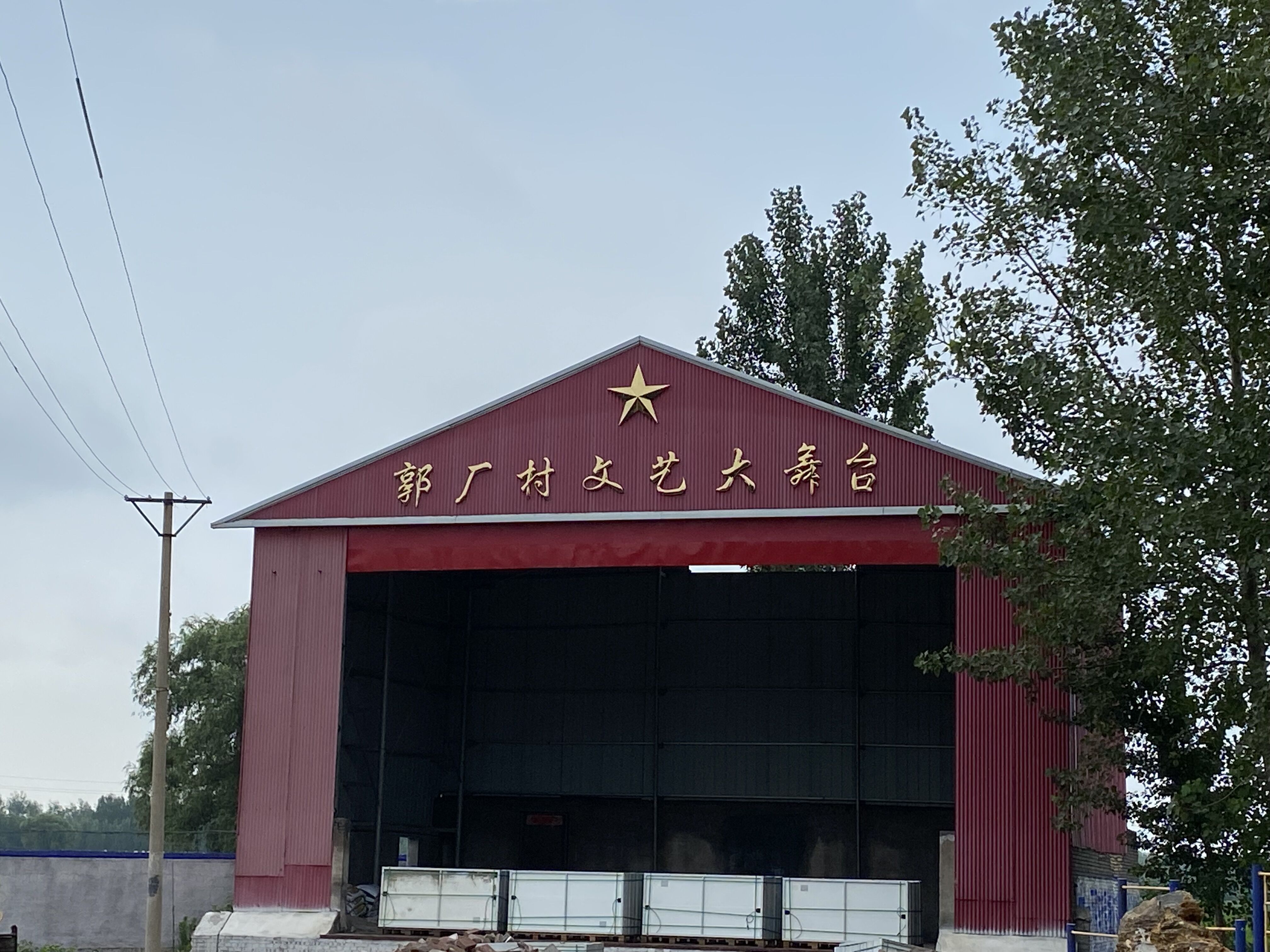 伟德betvlctor体育官网