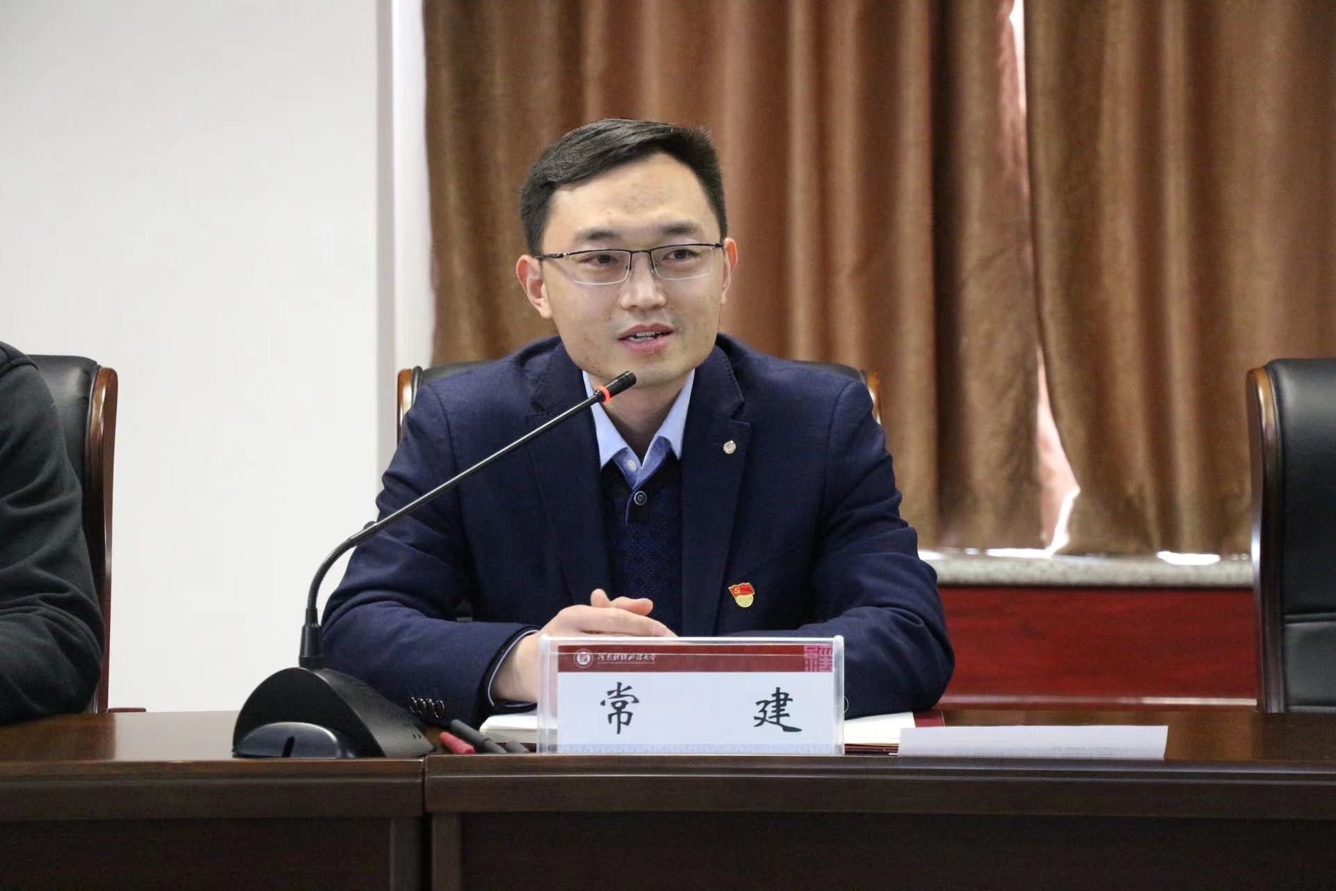 伟德betvlctor体育官网