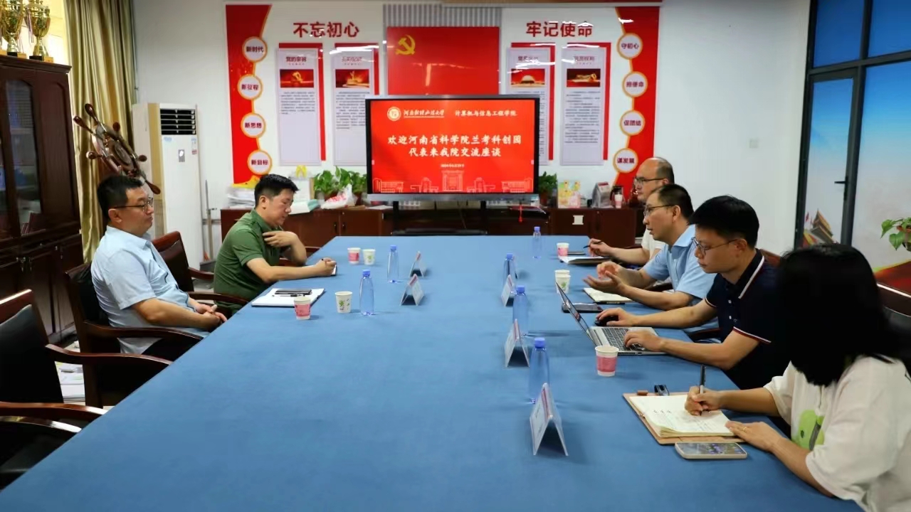 伟德betvlctor体育官网