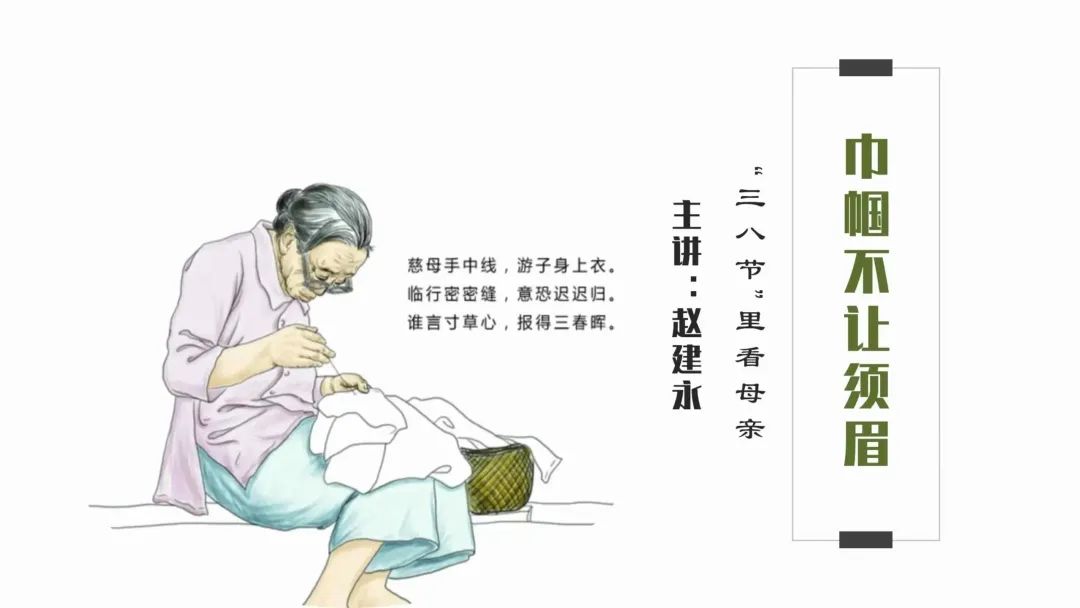伟德betvlctor体育官网