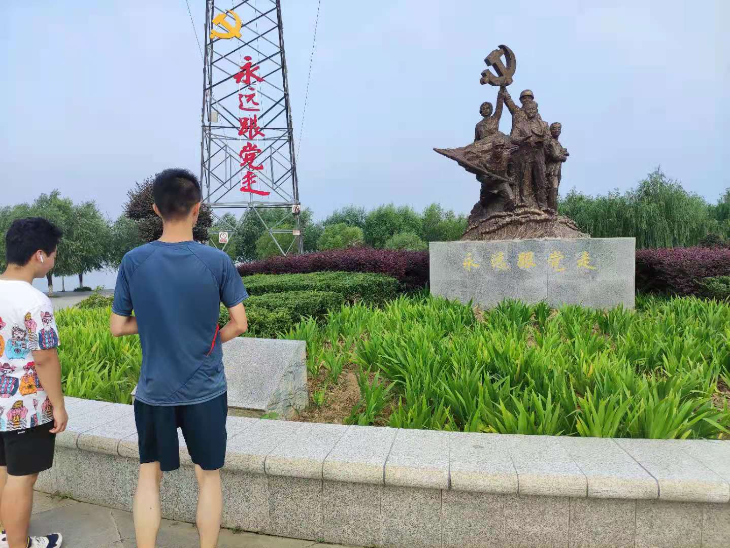 伟德betvlctor体育官网