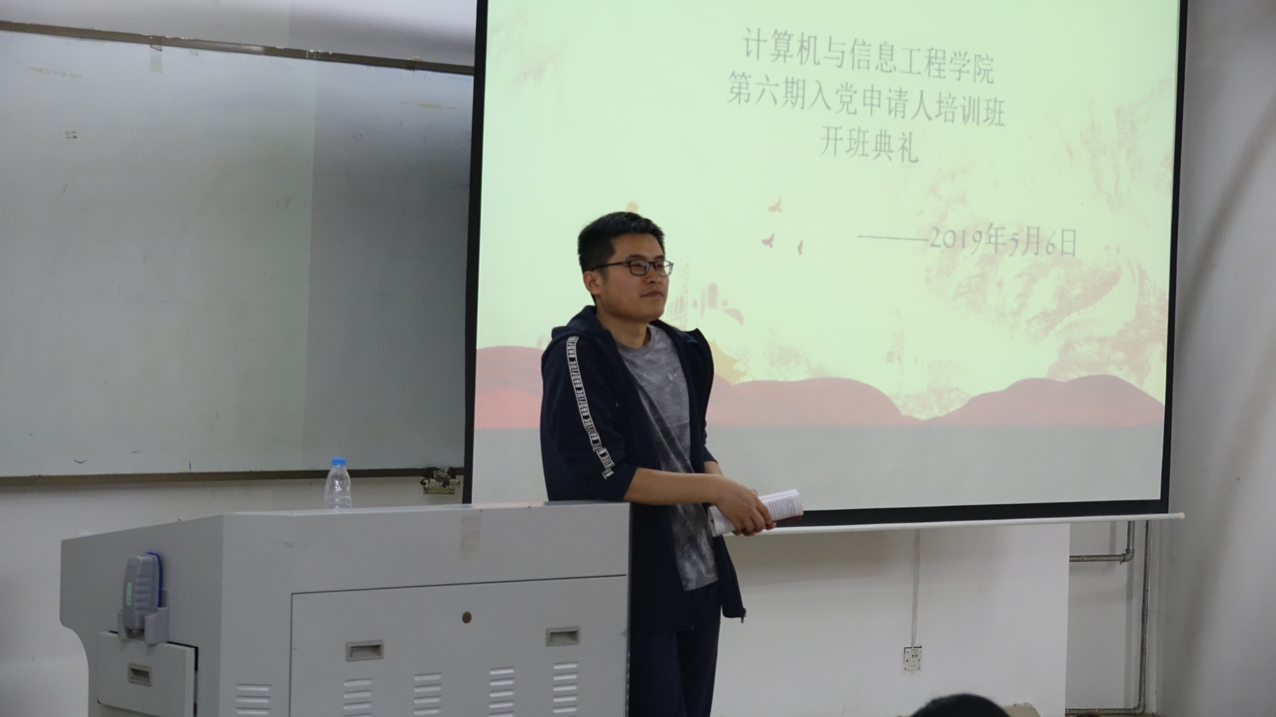 伟德betvlctor体育官网