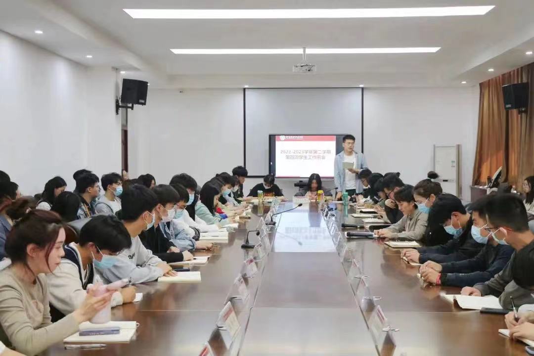 伟德betvlctor体育官网
