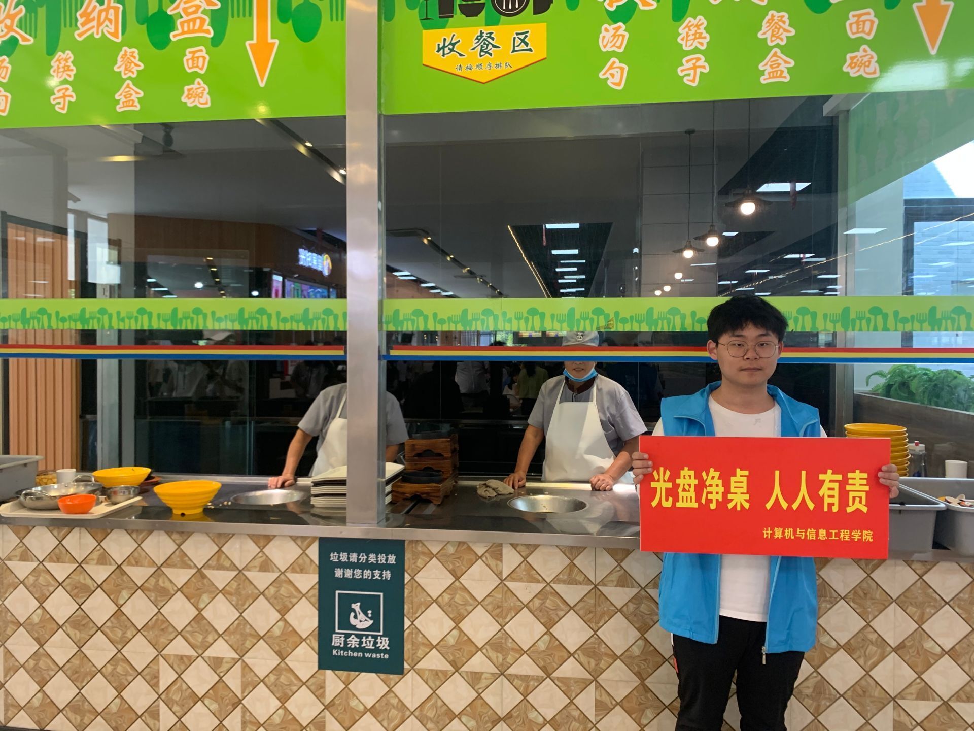 伟德betvlctor体育官网