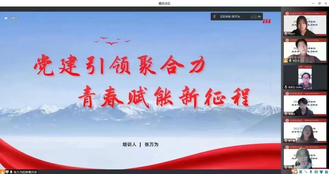伟德betvlctor体育官网