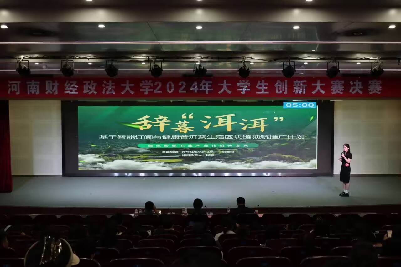 伟德betvlctor体育官网