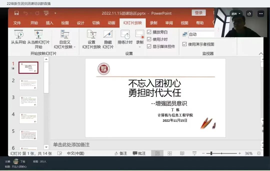 伟德betvlctor体育官网