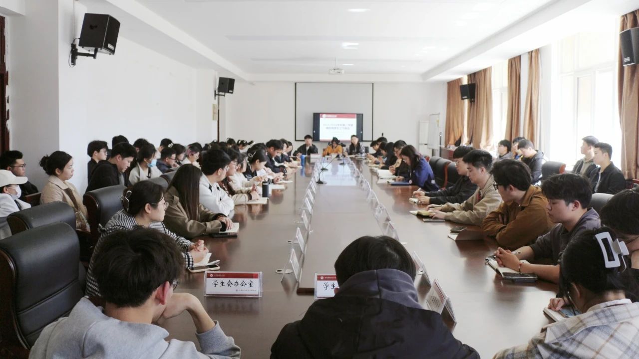 伟德betvlctor体育官网