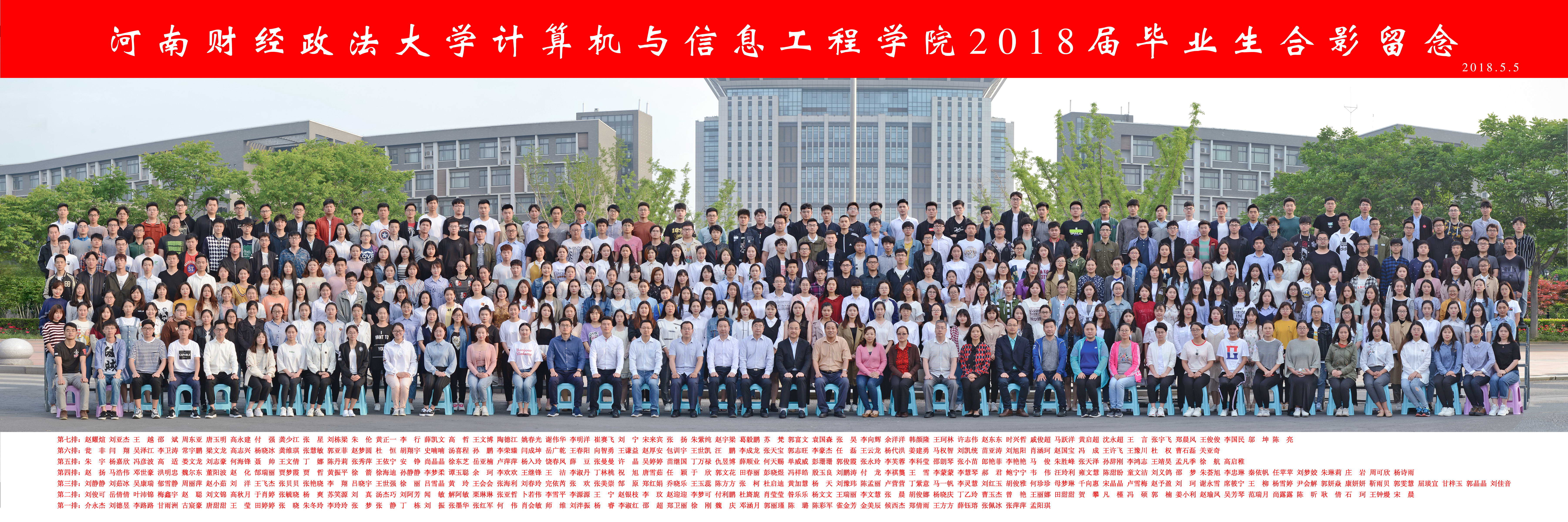 伟德betvlctor体育官网