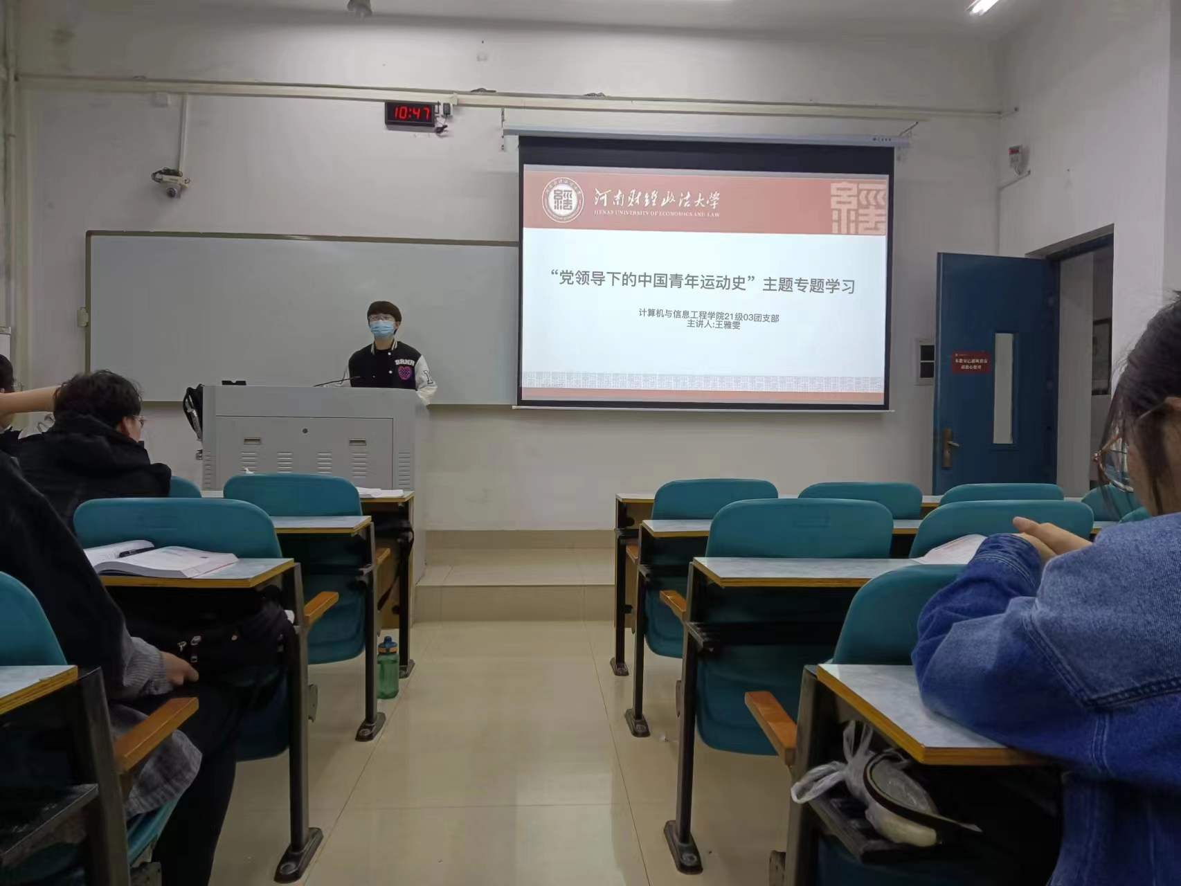 伟德betvlctor体育官网