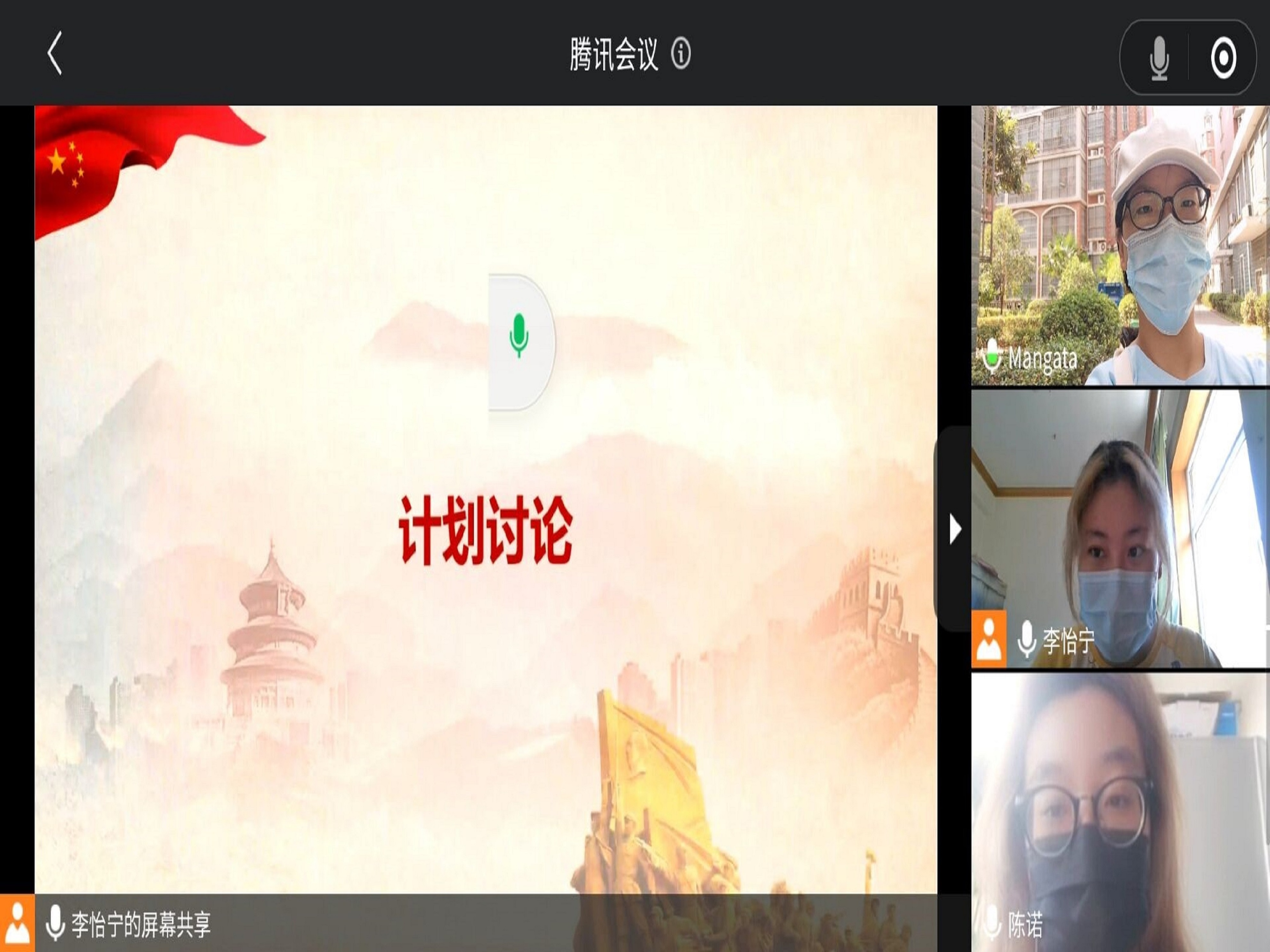 伟德betvlctor体育官网